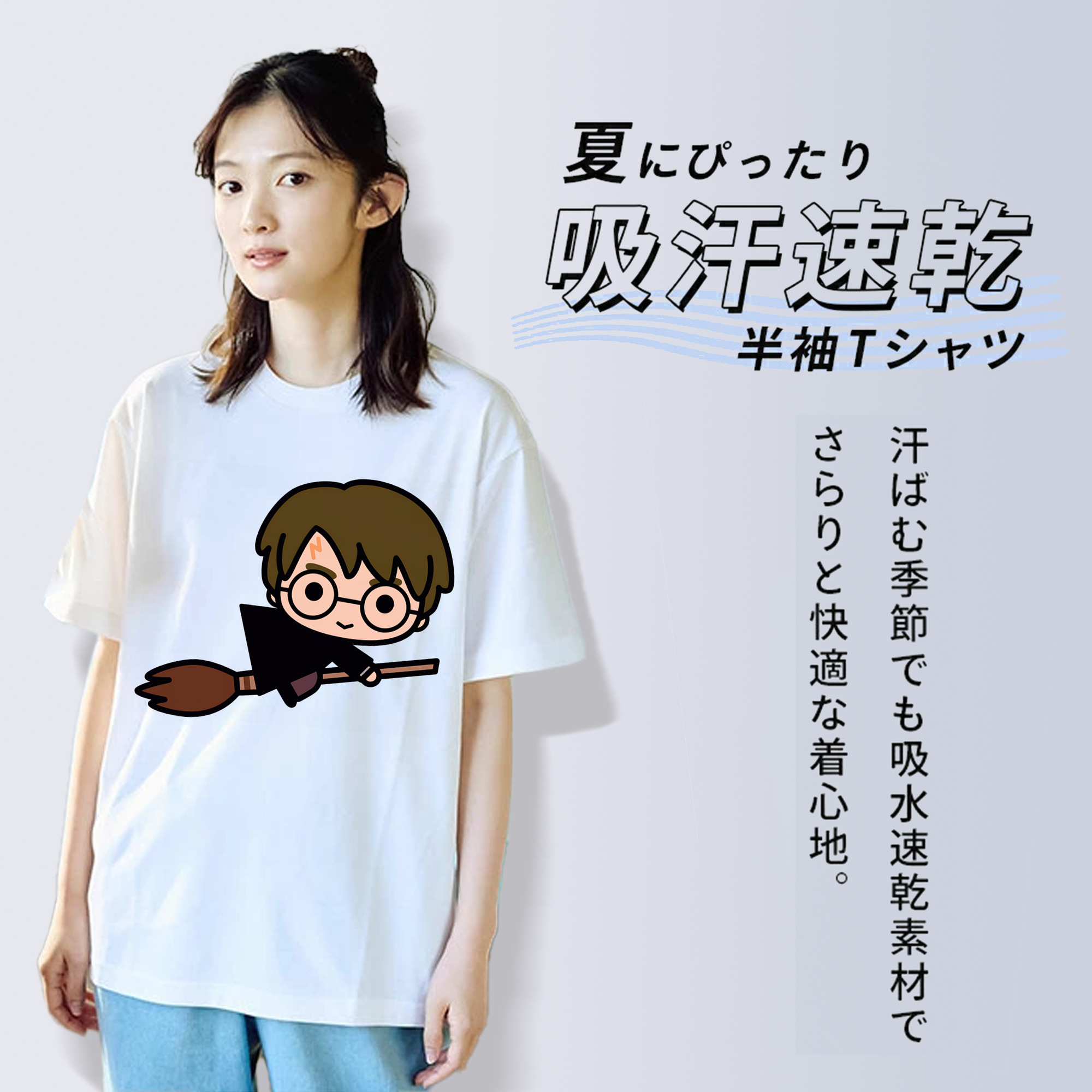 Harry Potter ハリー・ポッターシリーズ レディースカジュアルプリントTシャツ（綿100％）