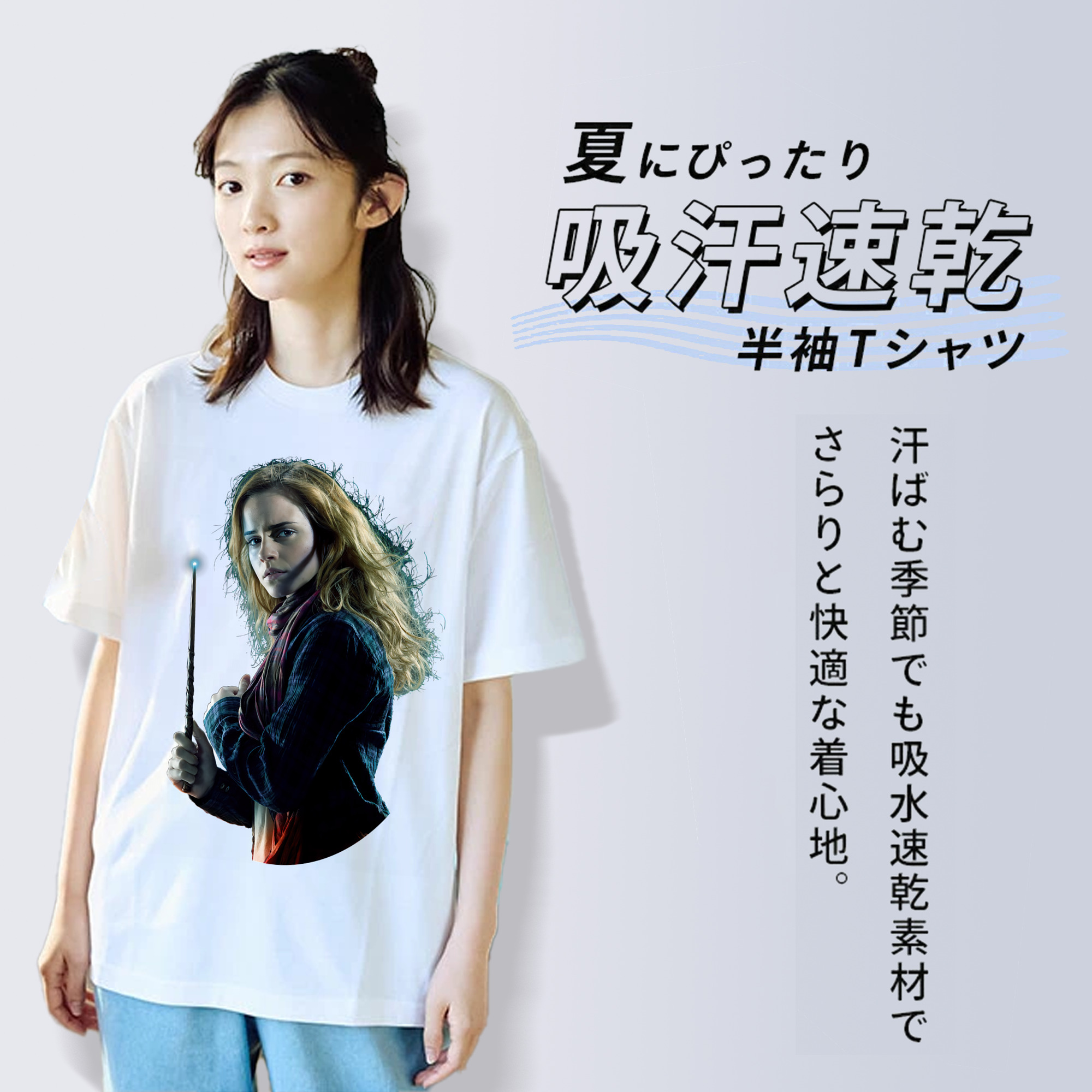 Harry Potter ハリー・ポッターシリーズ レディースカジュアルプリントTシャツ（綿100％）