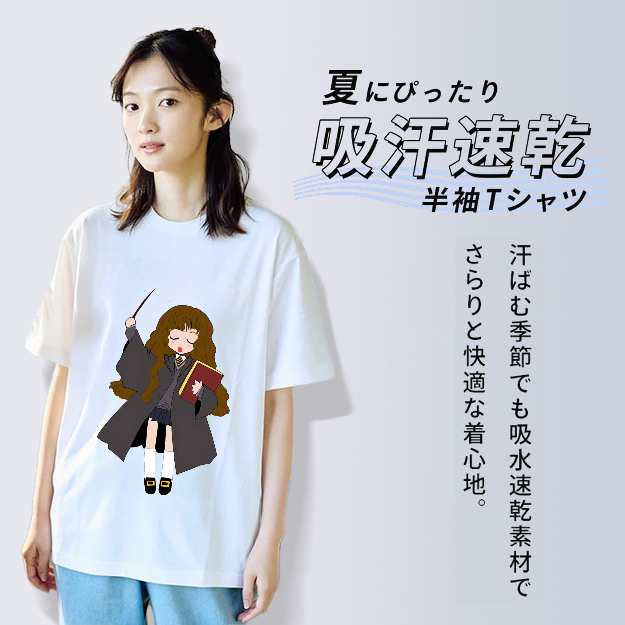 Harry Potter ハリー・ポッターシリーズ レディースカジュアルプリントTシャツ（綿100％）