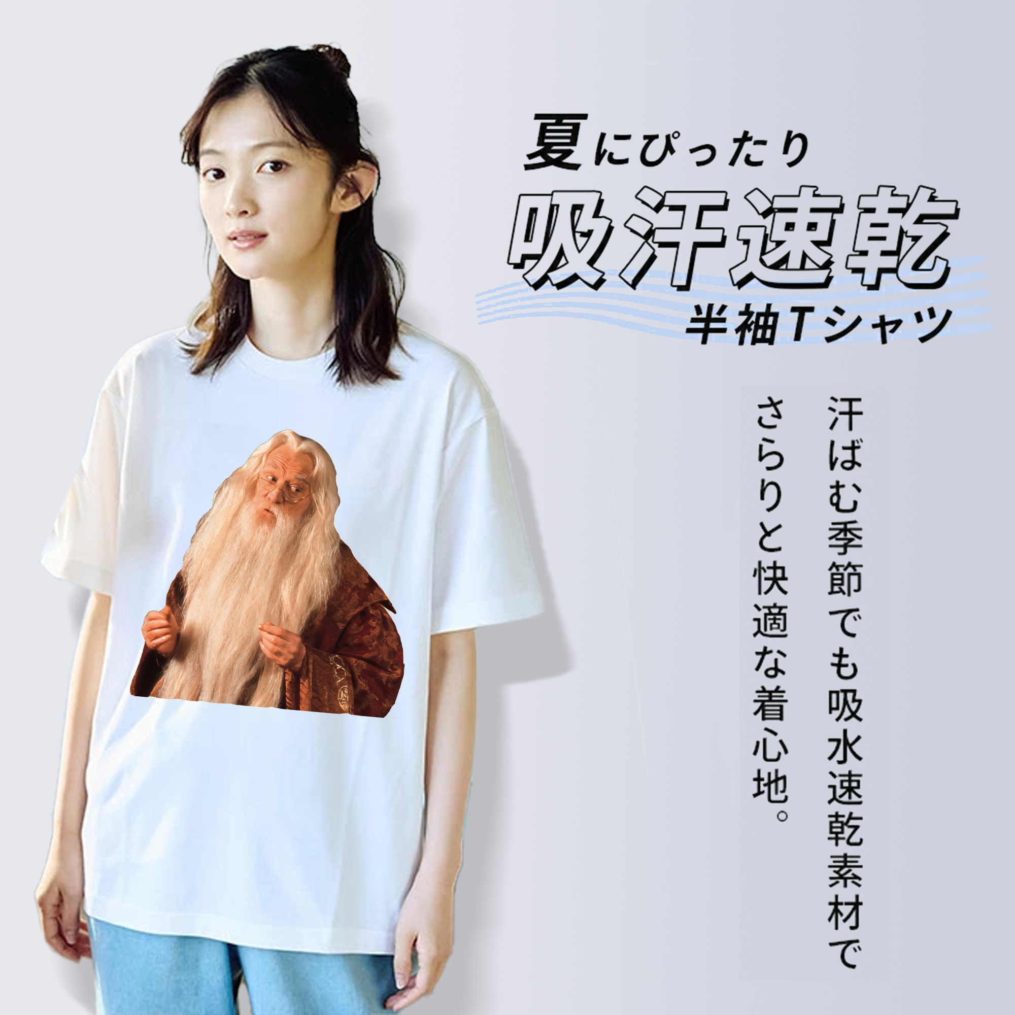 Harry Potter ハリー・ポッターシリーズ レディースカジュアルプリントTシャツ（綿100％）