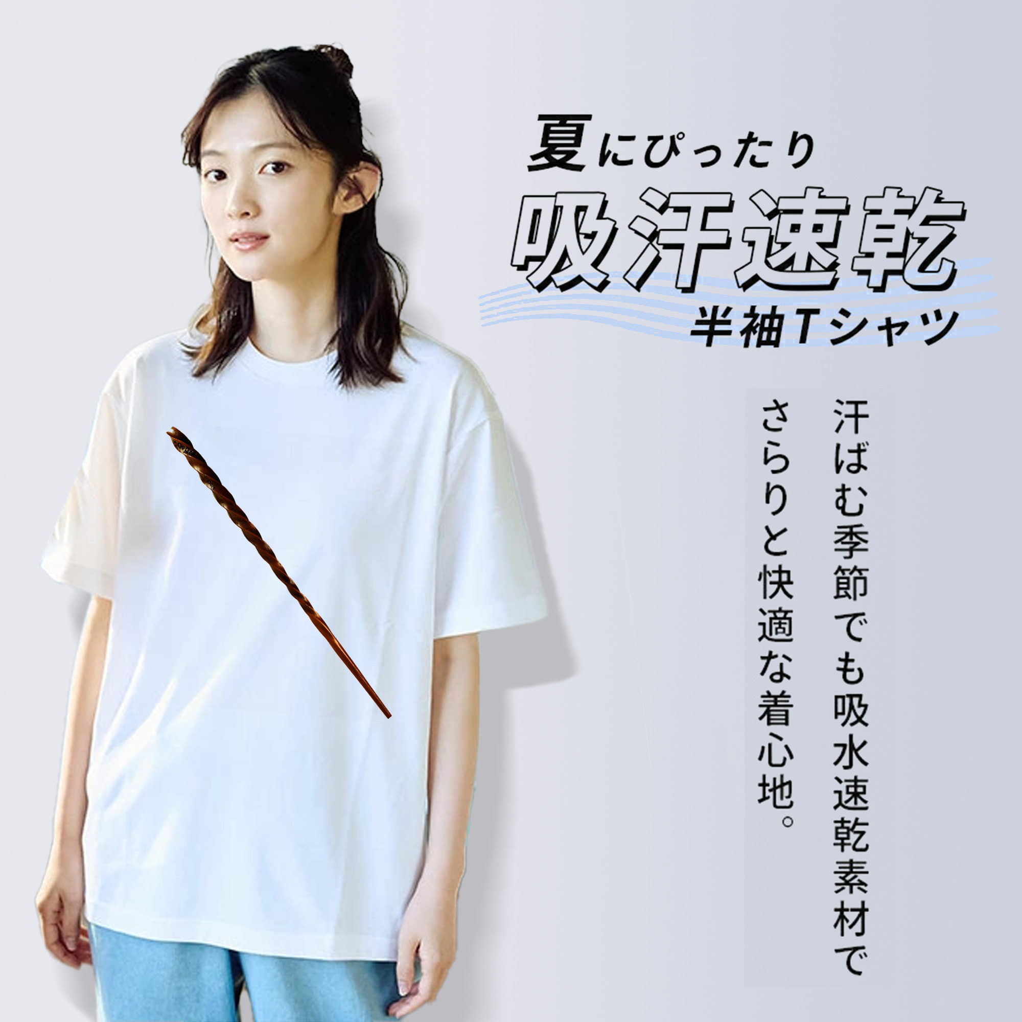 Harry Potter ハリー・ポッターシリーズ レディースカジュアルプリントTシャツ（綿100％）
