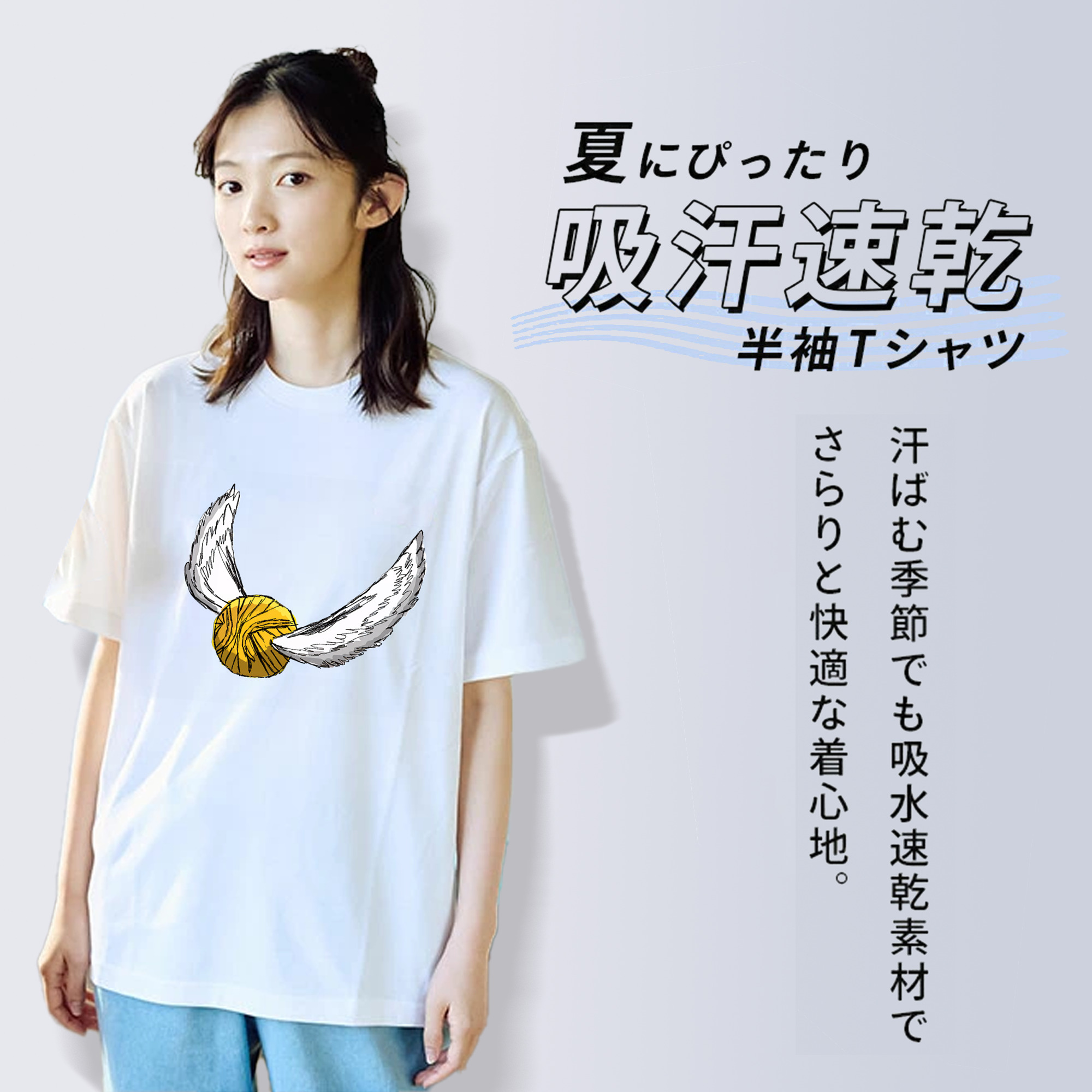 Harry Potter ハリー・ポッターシリーズ レディースカジュアルプリントTシャツ（綿100％）