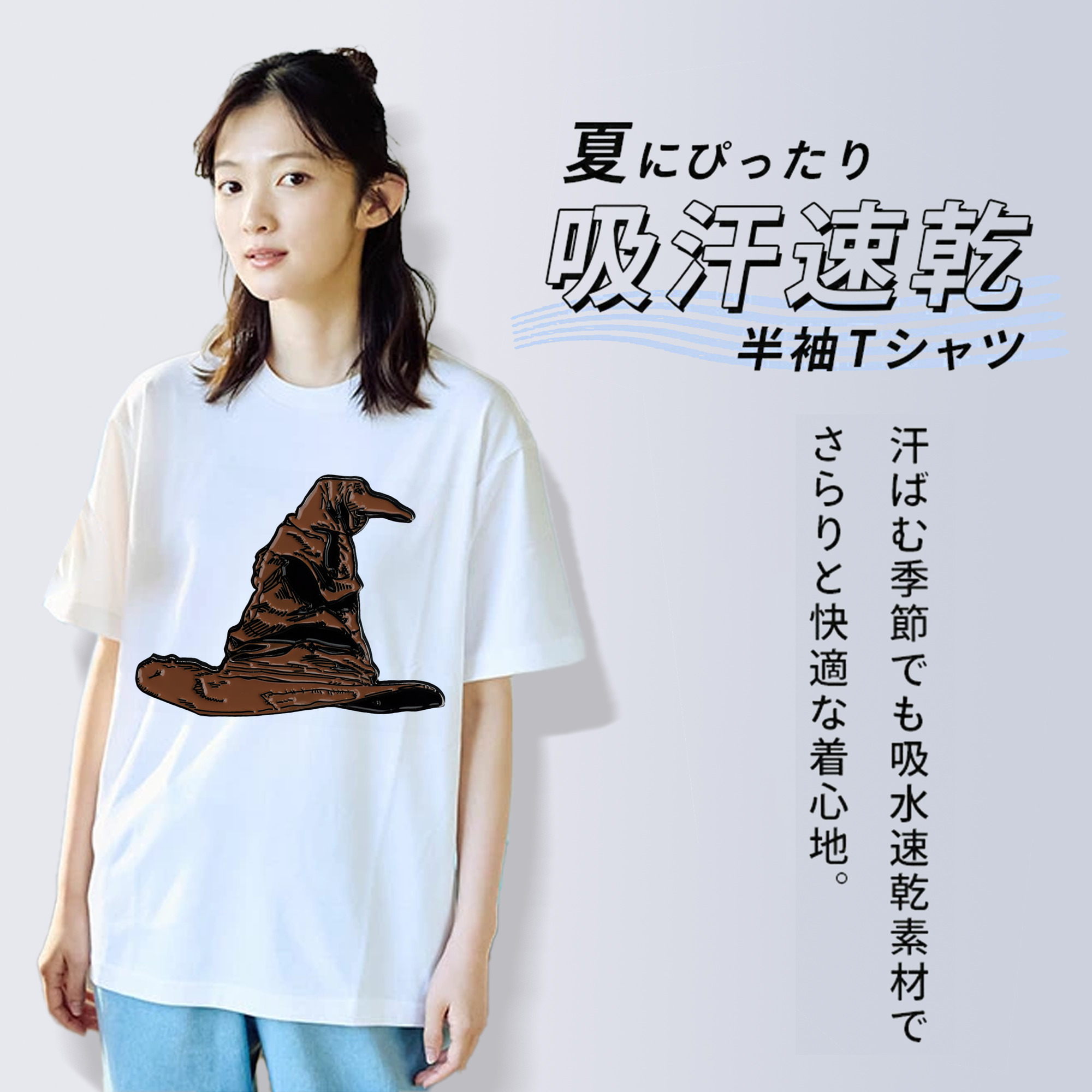 Harry Potter ハリー・ポッターシリーズ レディースカジュアルプリントTシャツ（綿100％）