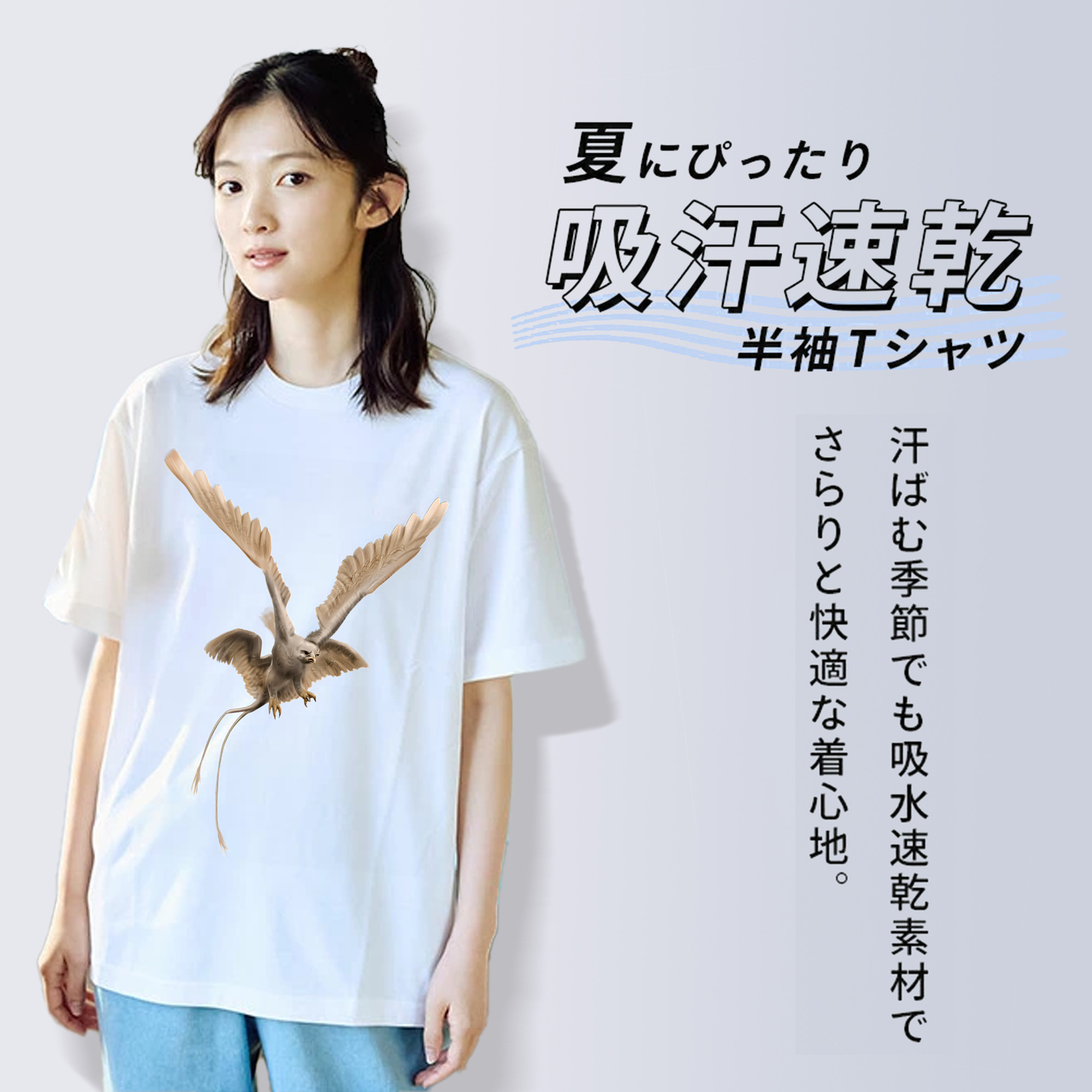 Harry Potter ハリー・ポッターシリーズ レディースカジュアルプリントTシャツ（綿100％）