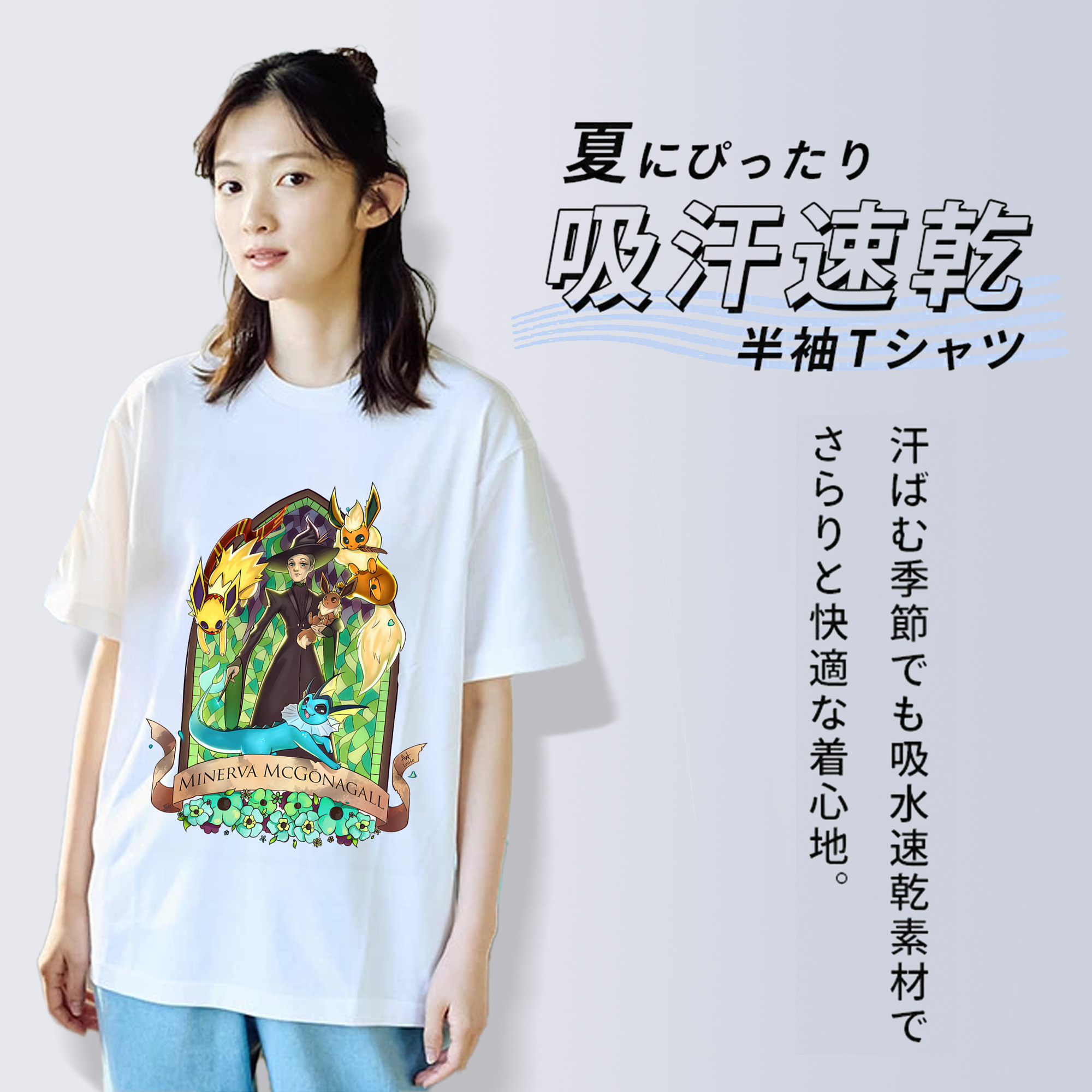 Harry Potter ハリー・ポッターシリーズ レディースカジュアルプリントTシャツ（綿100％）