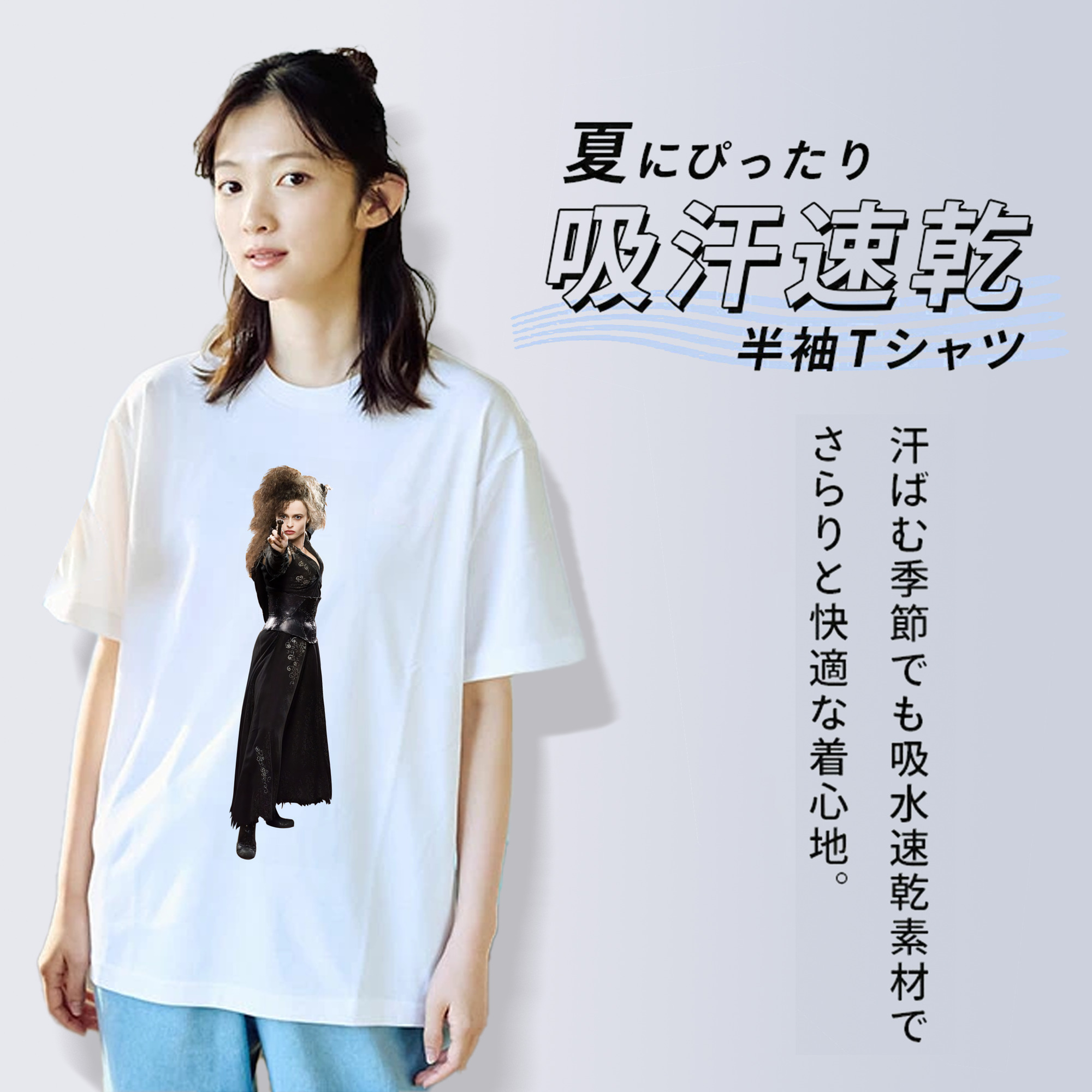 Harry Potter ハリー・ポッターシリーズ レディースカジュアルプリントTシャツ（綿100％）