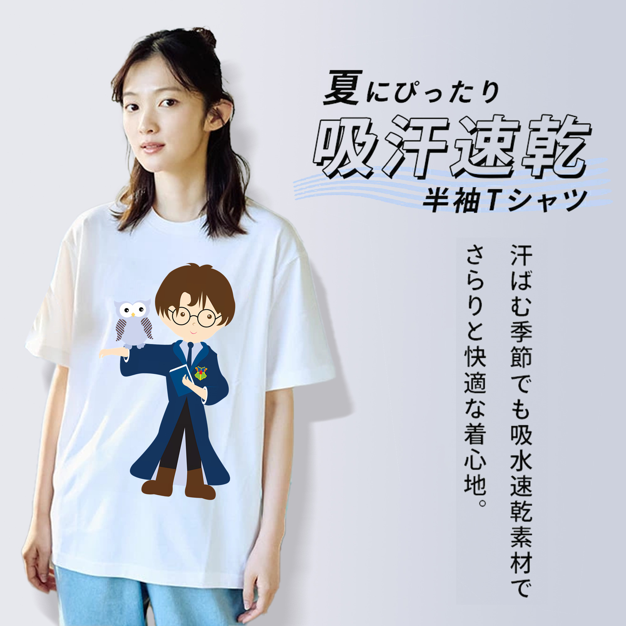 Harry Potter ハリー・ポッターシリーズ レディースカジュアルプリントTシャツ（綿100％）