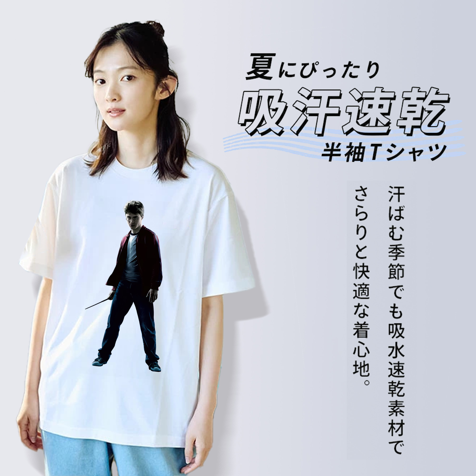 Harry Potter ハリー・ポッターシリーズ レディースカジュアルプリントTシャツ（綿100％）