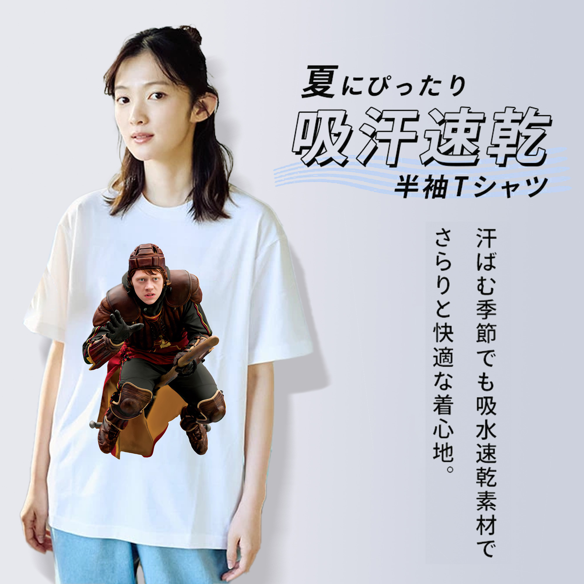 Harry Potter ハリー・ポッターシリーズ レディースカジュアルプリントTシャツ（綿100％）