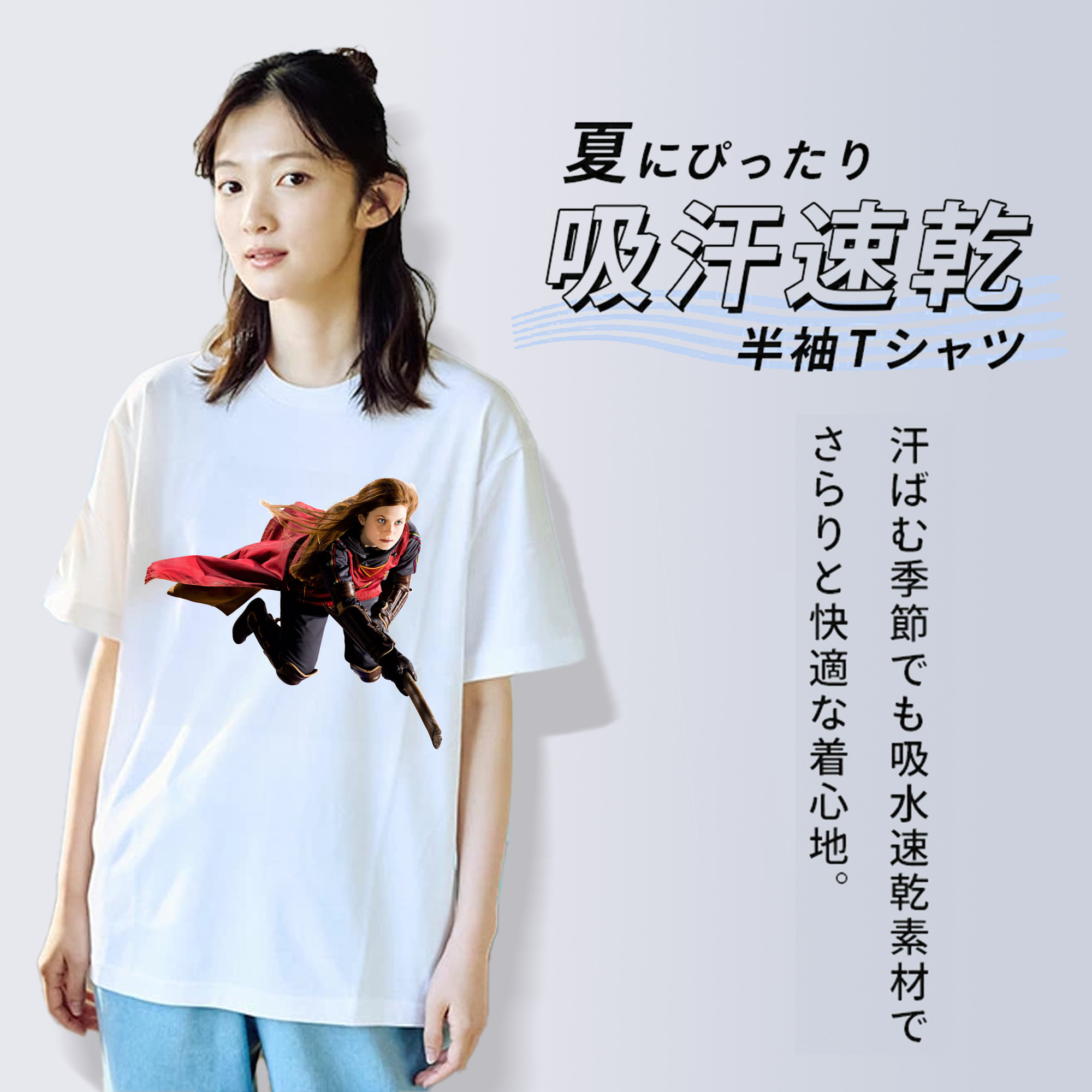 Harry Potter ハリー・ポッターシリーズ レディースカジュアルプリントTシャツ（綿100％）