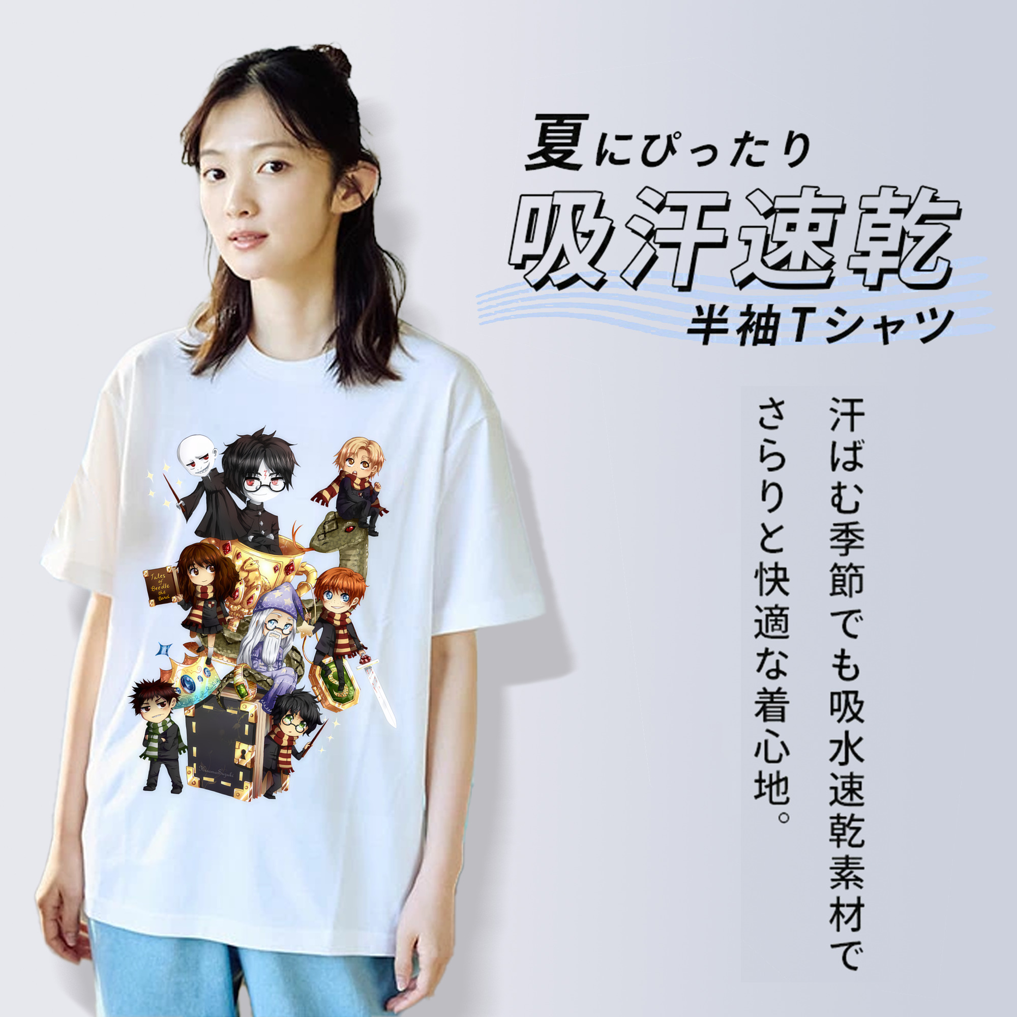 Harry Potter ハリー・ポッターシリーズ レディースカジュアルプリントTシャツ（綿100％）
