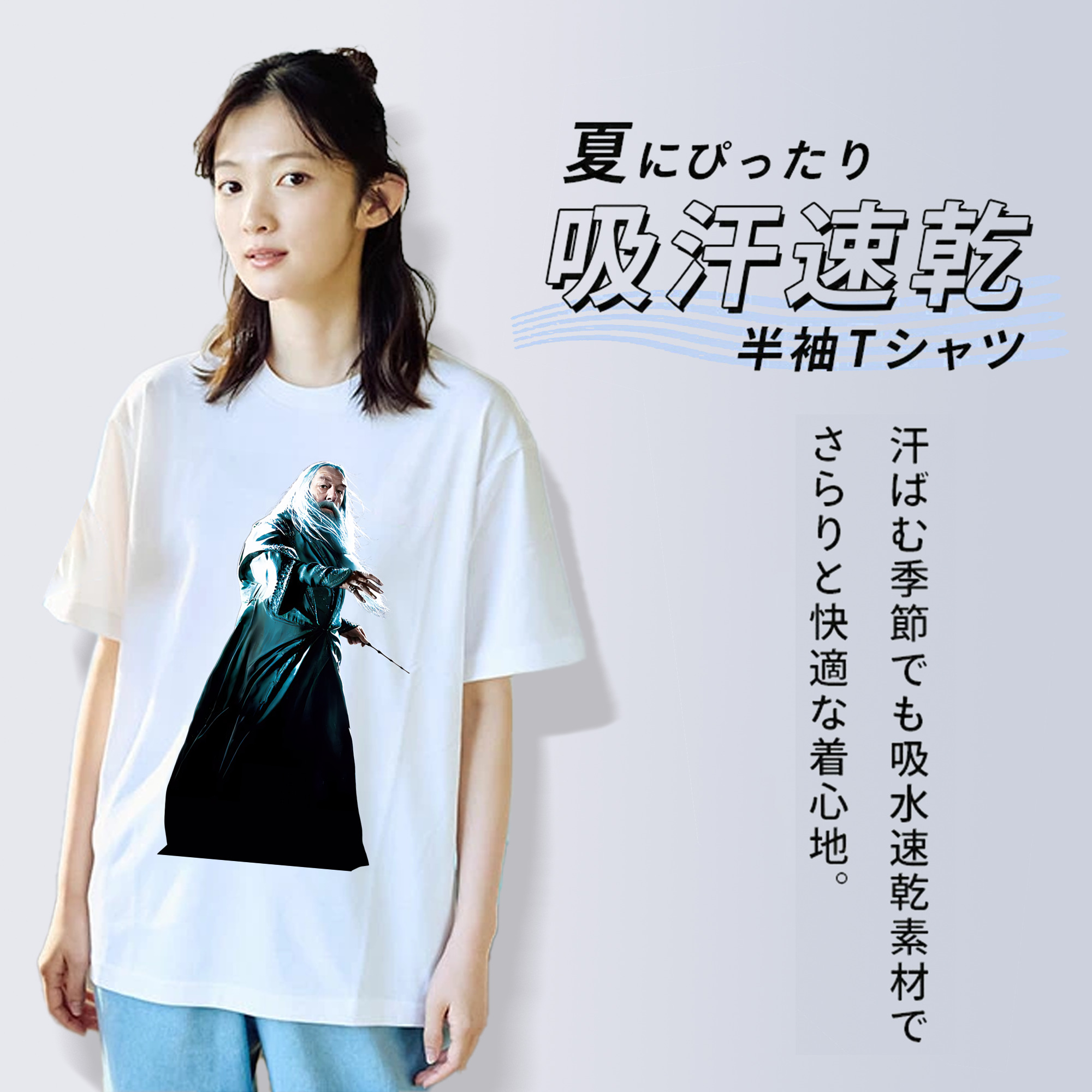 Harry Potter ハリー・ポッターシリーズ レディースカジュアルプリントTシャツ（綿100％）