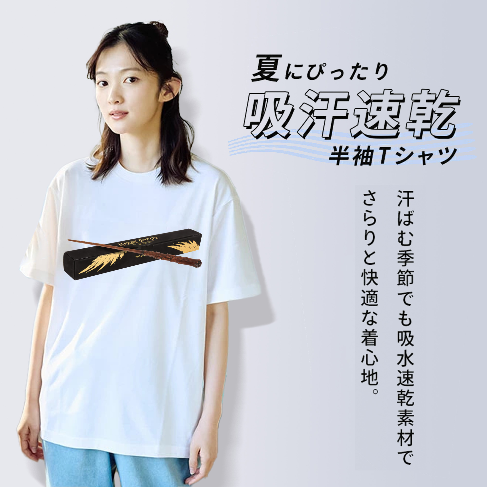 Harry Potter ハリー・ポッターシリーズ レディースカジュアルプリントTシャツ（綿100％）