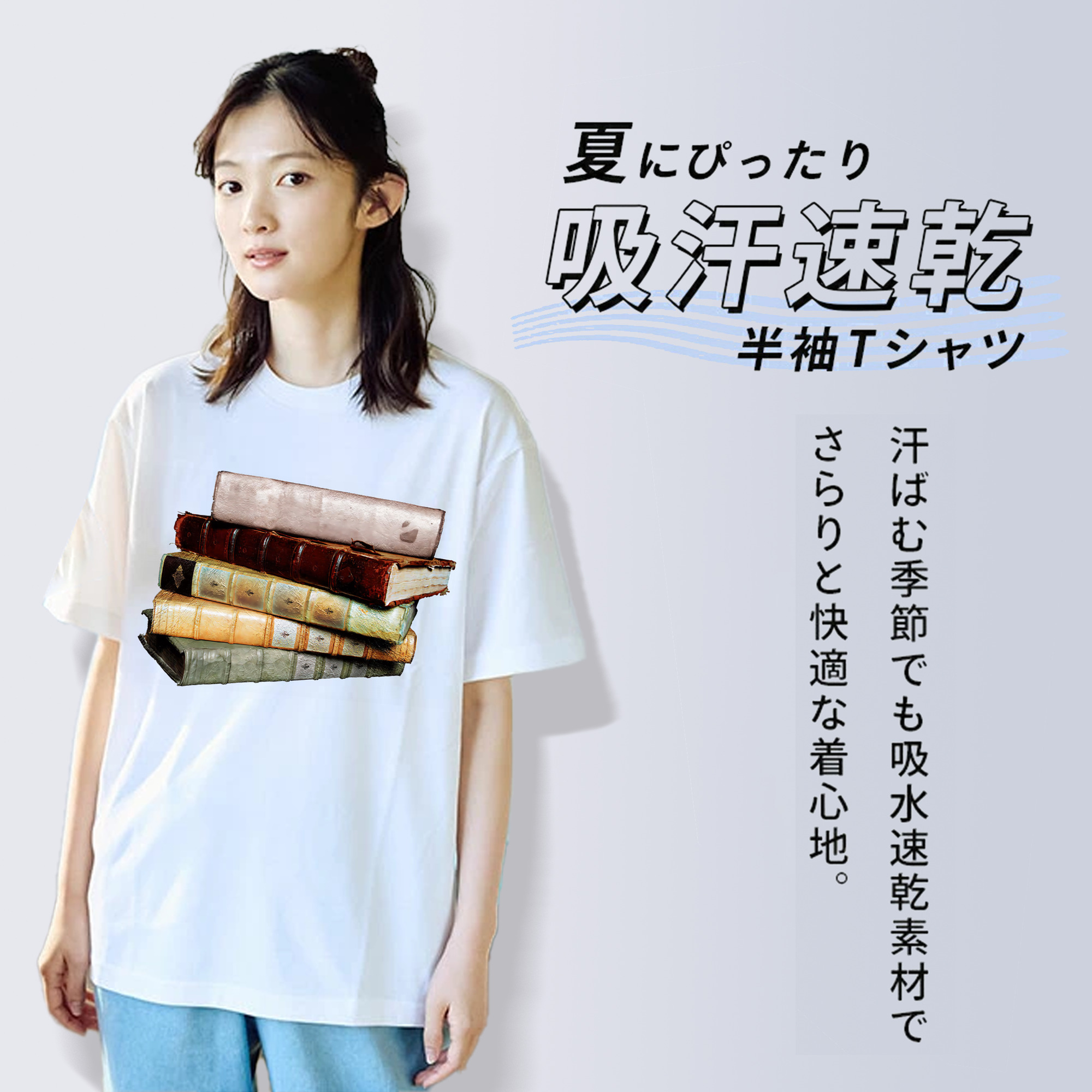 Harry Potter ハリー・ポッターシリーズ レディースカジュアルプリントTシャツ（綿100％）