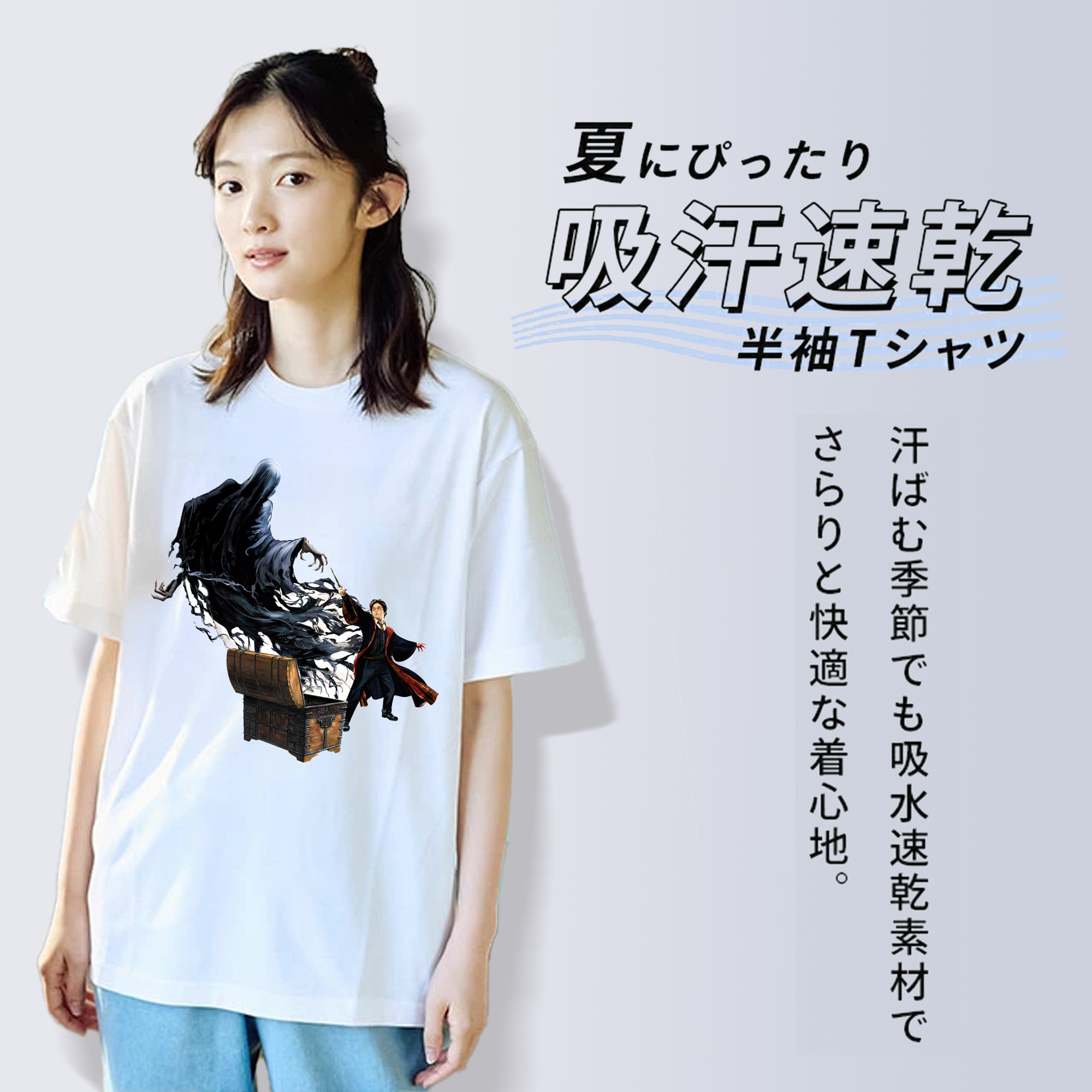 Harry Potter ハリー・ポッターシリーズ レディースカジュアルプリントTシャツ（綿100％）