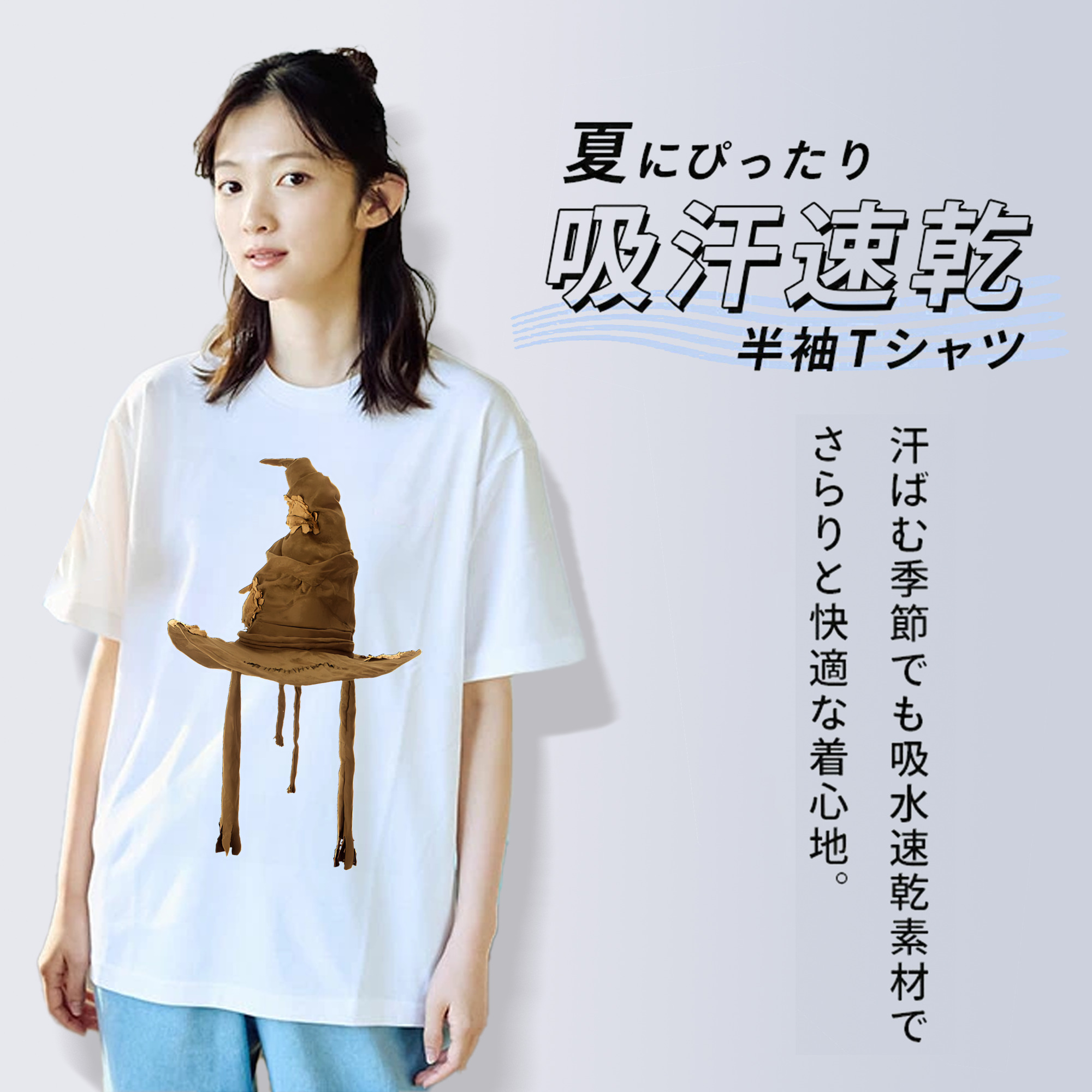 Harry Potter ハリー・ポッターシリーズ レディースカジュアルプリントTシャツ（綿100％）