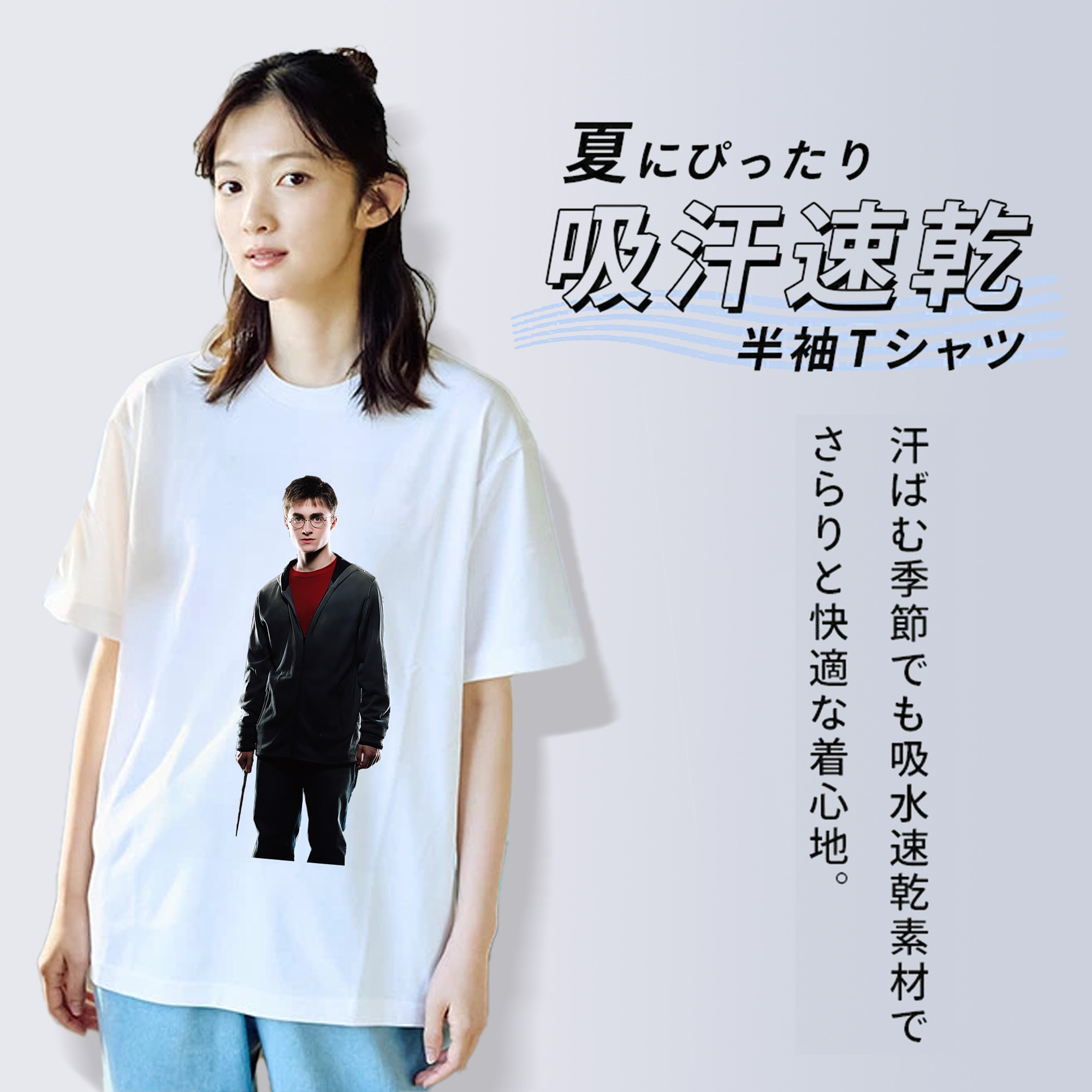 Harry Potter ハリー・ポッターシリーズ レディースカジュアルプリントTシャツ（綿100％）
