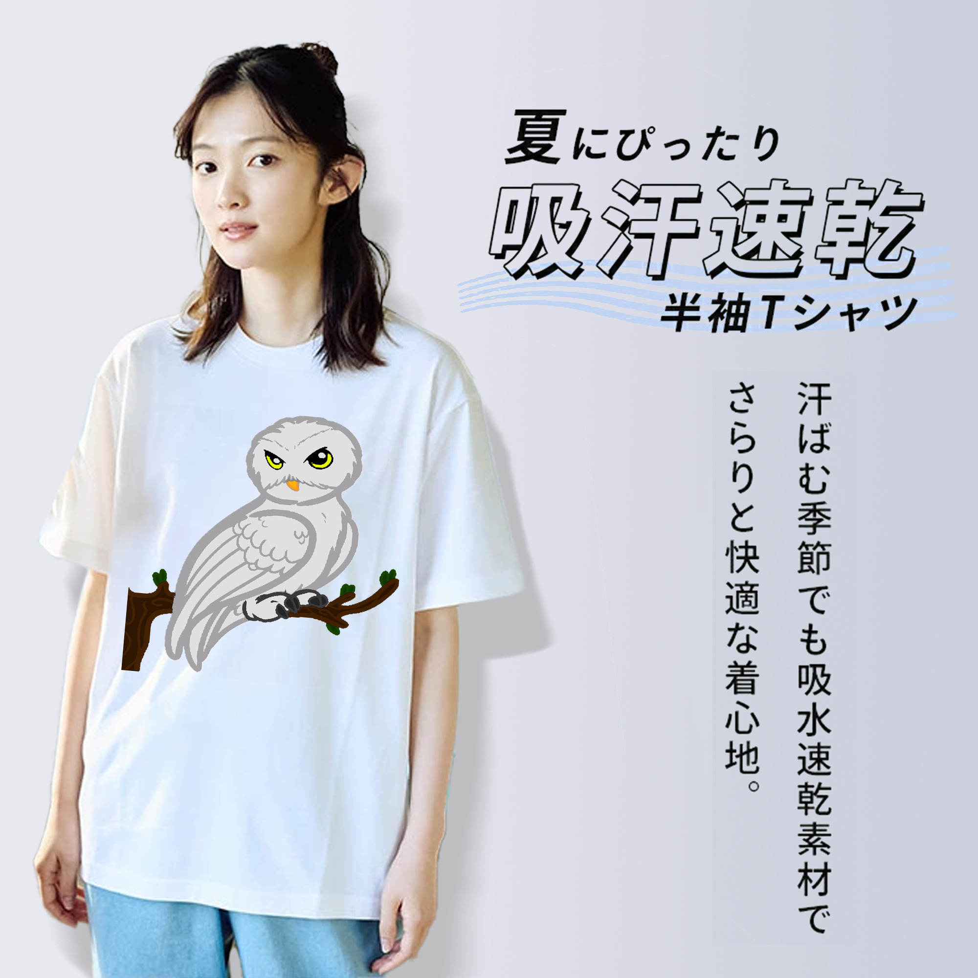 Harry Potter ハリー・ポッターシリーズ レディースカジュアルプリントTシャツ（綿100％）