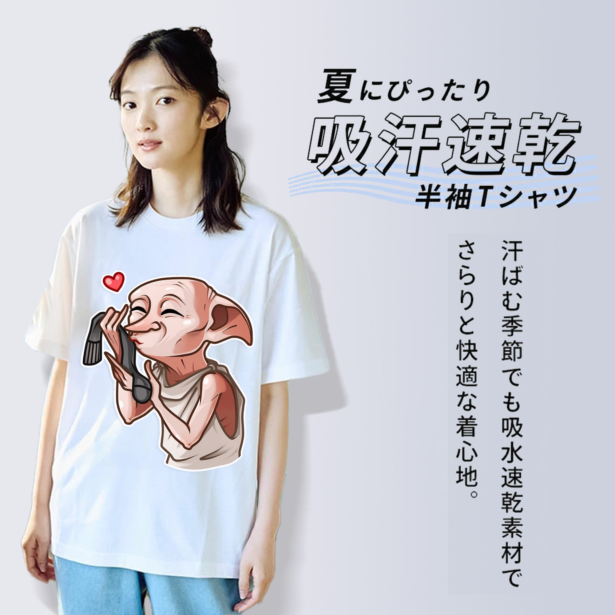 Harry Potter ハリー・ポッターシリーズ レディースカジュアルプリントTシャツ（綿100％）