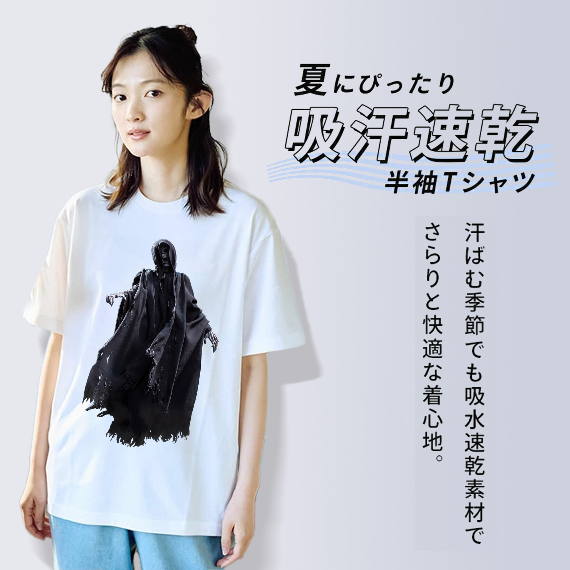 Harry Potter ハリー・ポッターシリーズ レディースカジュアルプリントTシャツ（綿100％）