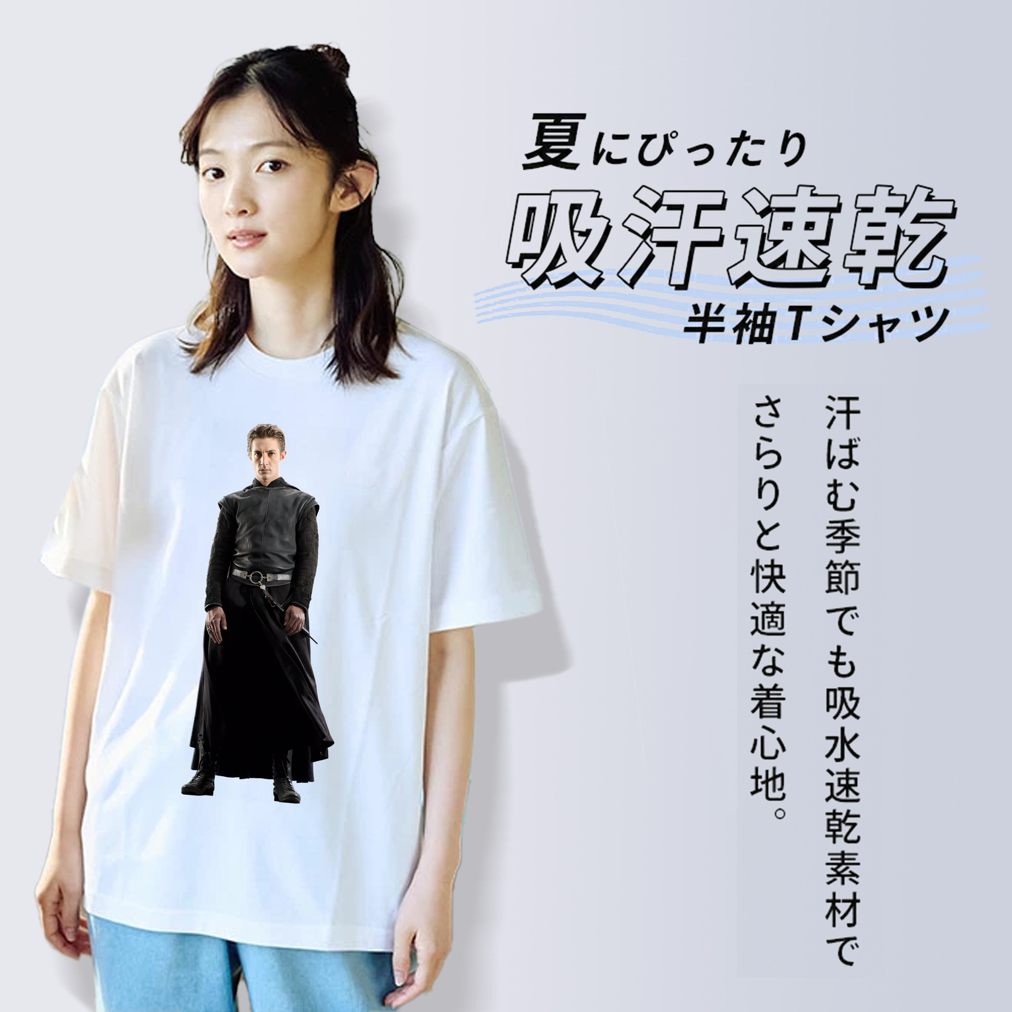 Harry Potter ハリー・ポッターシリーズ レディースカジュアルプリントTシャツ（綿100％）