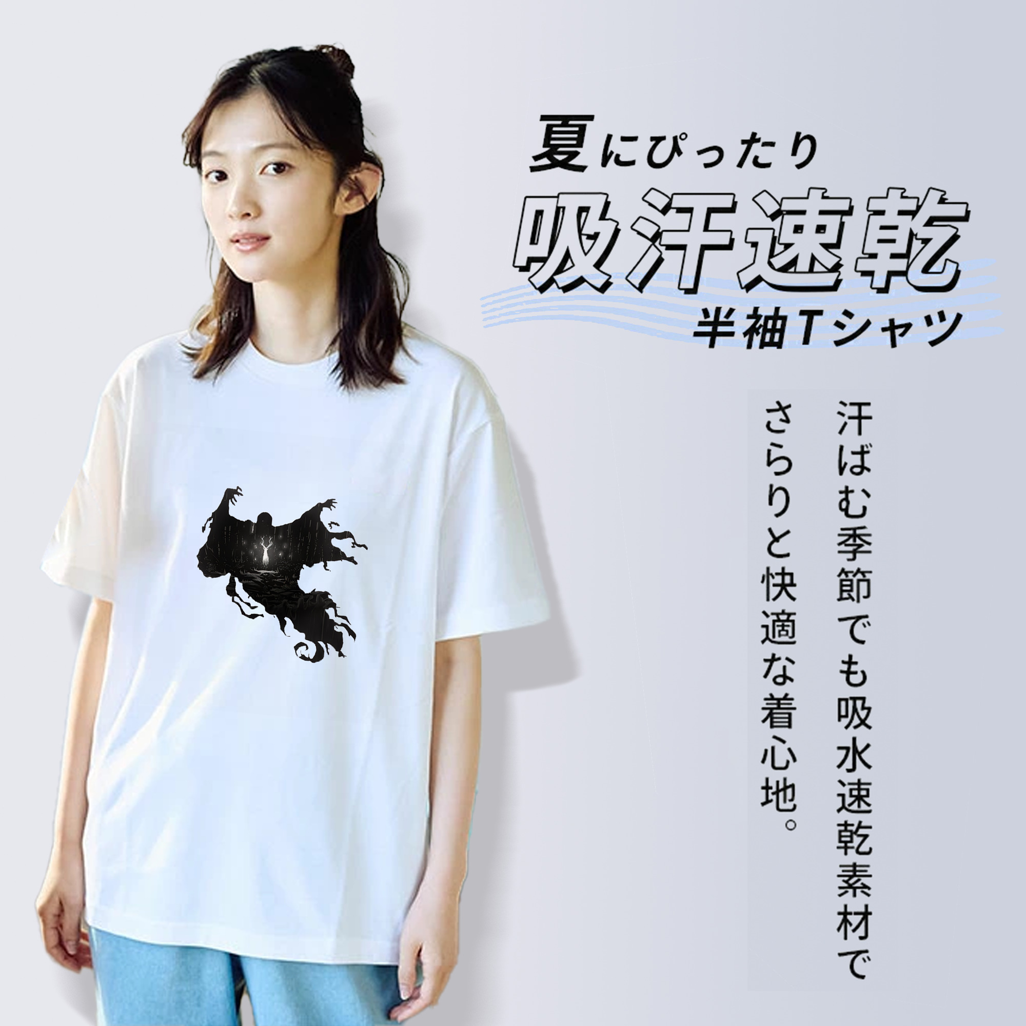 Harry Potter ハリー・ポッターシリーズ レディースカジュアルプリントTシャツ（綿100％）