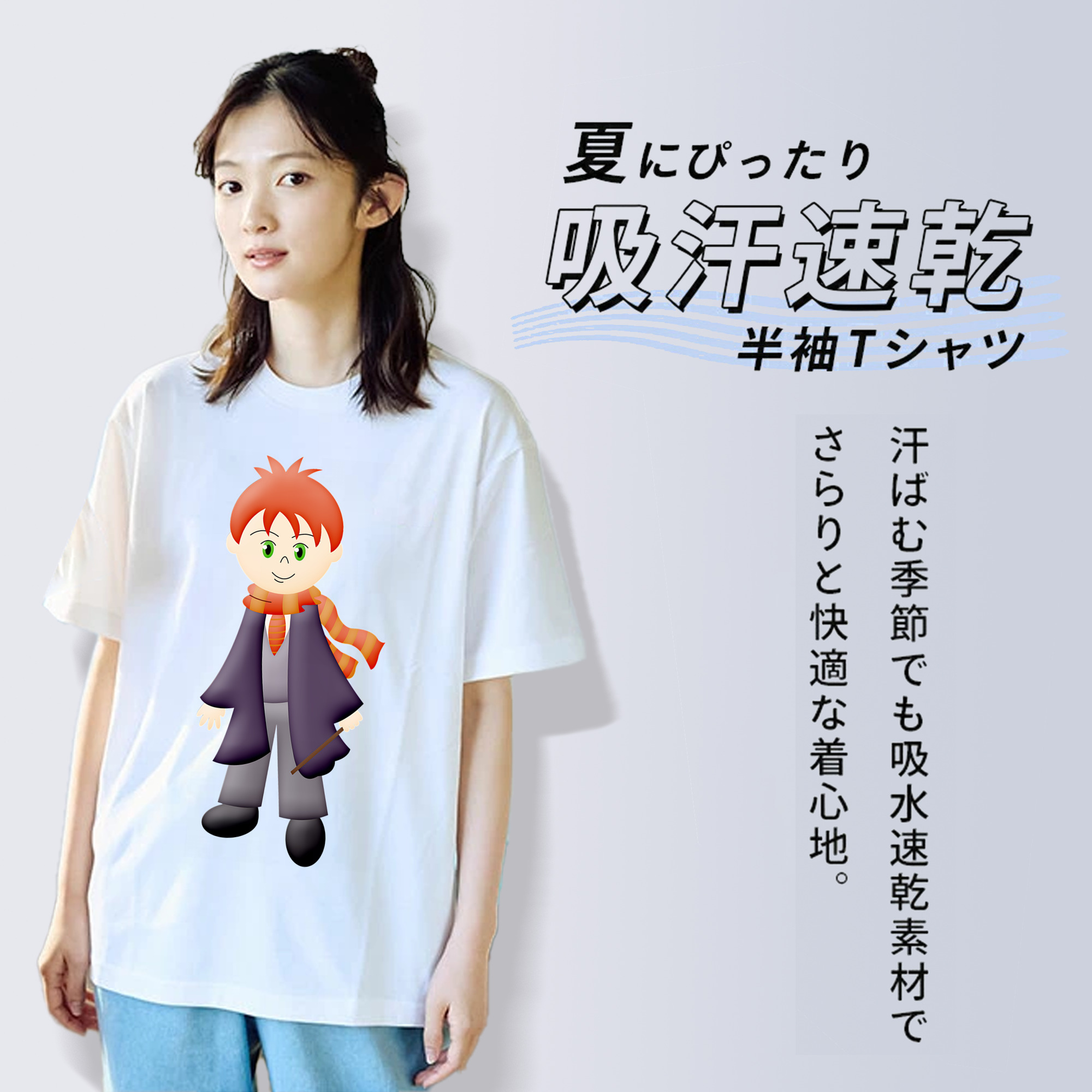 Harry Potter ハリー・ポッターシリーズ レディースカジュアルプリントTシャツ（綿100％）