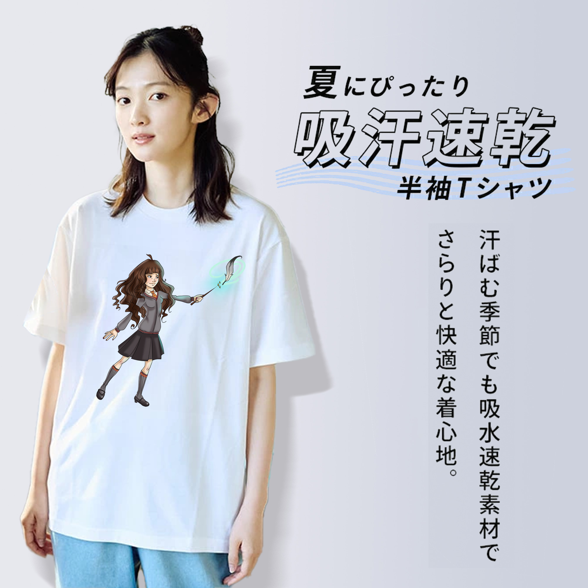 Harry Potter ハリー・ポッターシリーズ レディースカジュアルプリントTシャツ（綿100％）