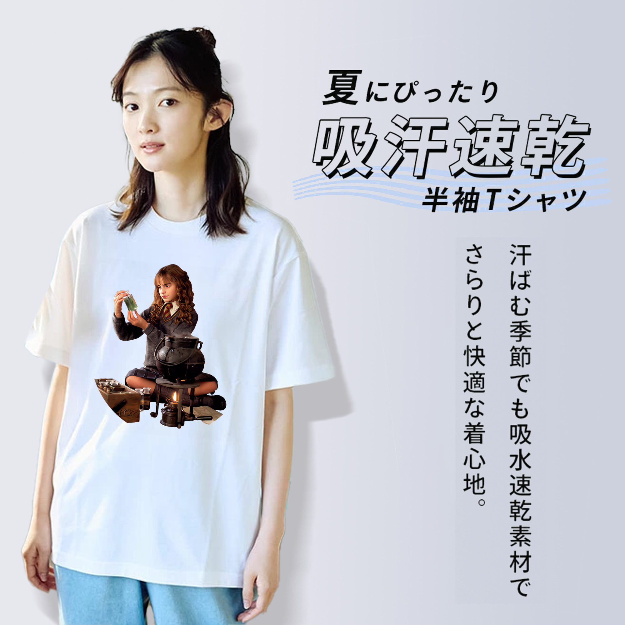 Harry Potter ハリー・ポッターシリーズ レディースカジュアルプリントTシャツ（綿100％）