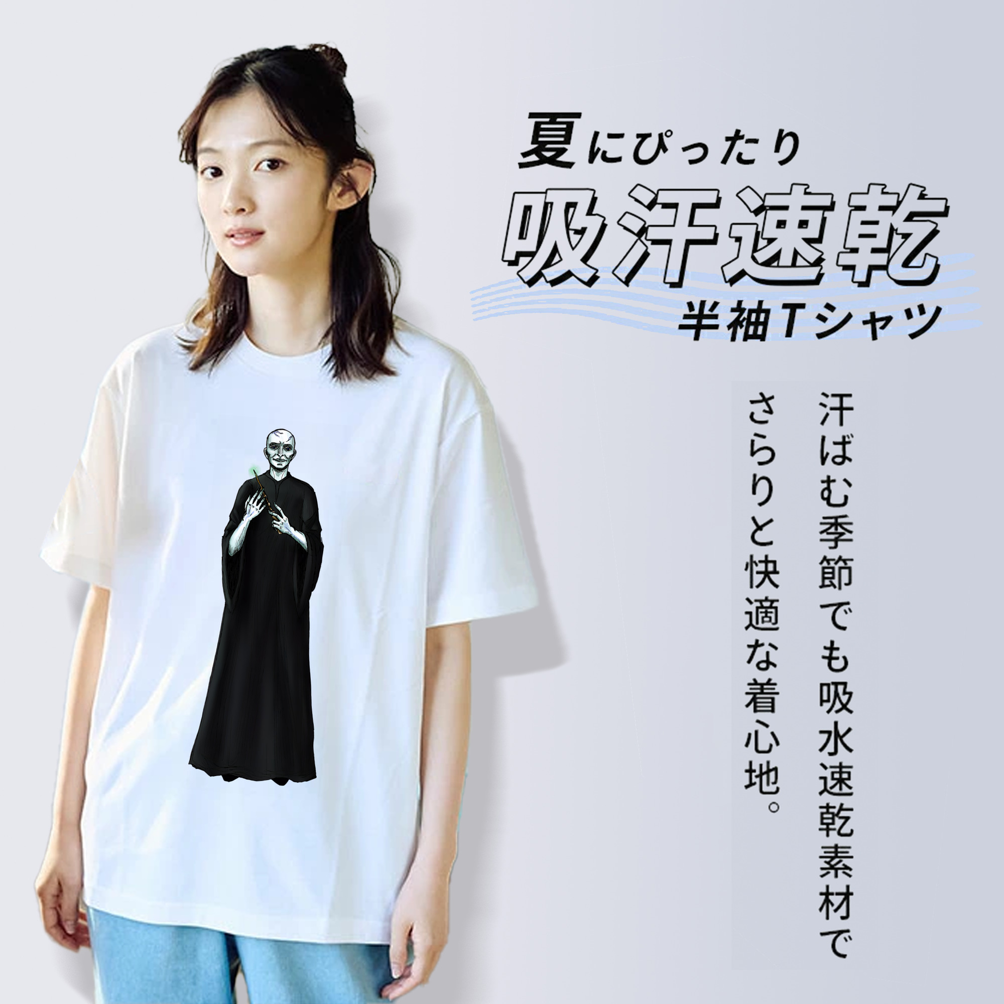Harry Potter ハリー・ポッターシリーズ レディースカジュアルプリントTシャツ（綿100％）
