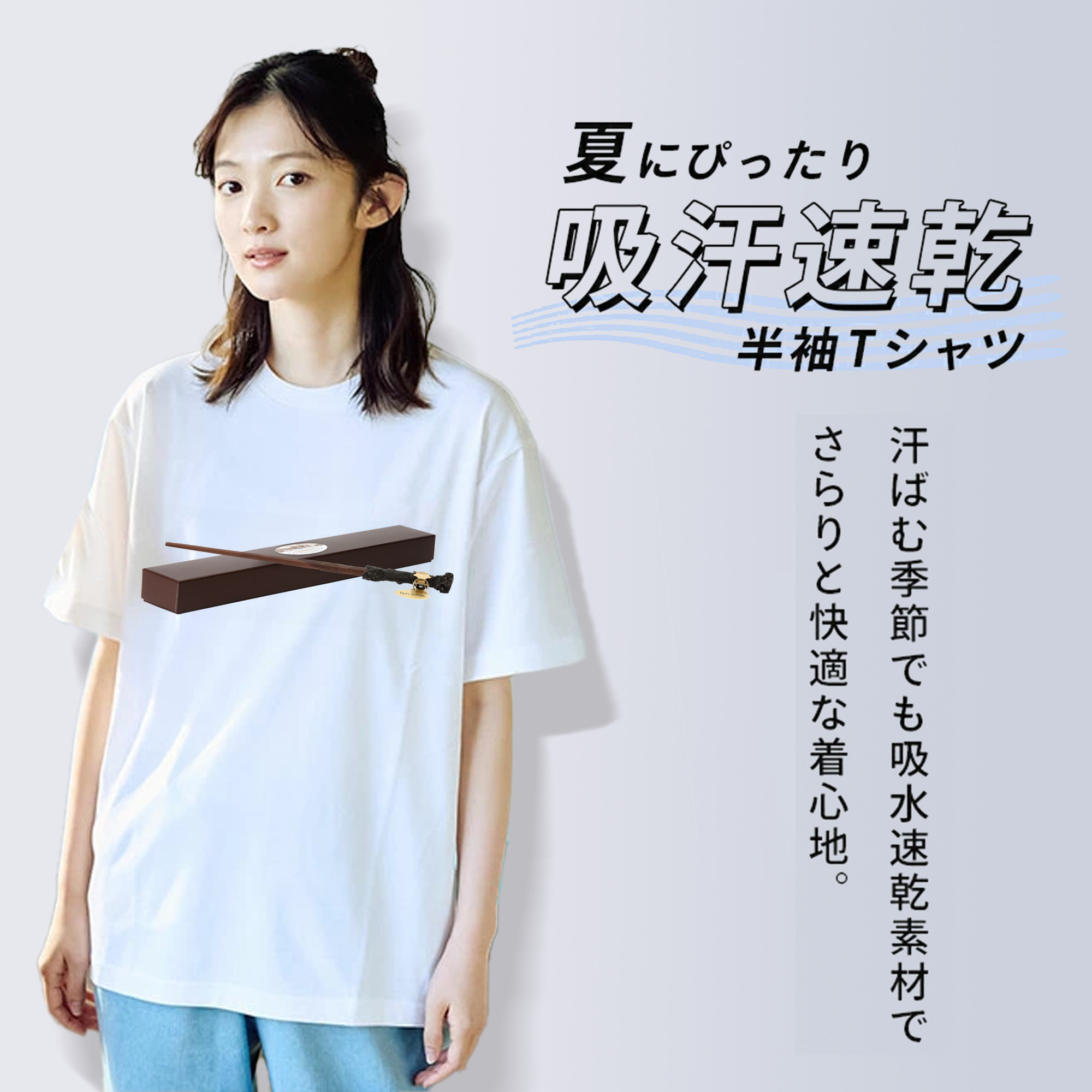 Harry Potter ハリー・ポッターシリーズ レディースカジュアルプリントTシャツ（綿100％）