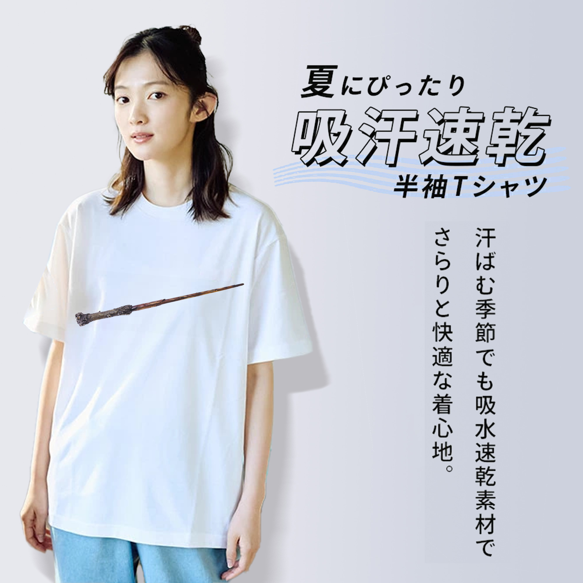 Harry Potter ハリー・ポッターシリーズ レディースカジュアルプリントTシャツ（綿100％）