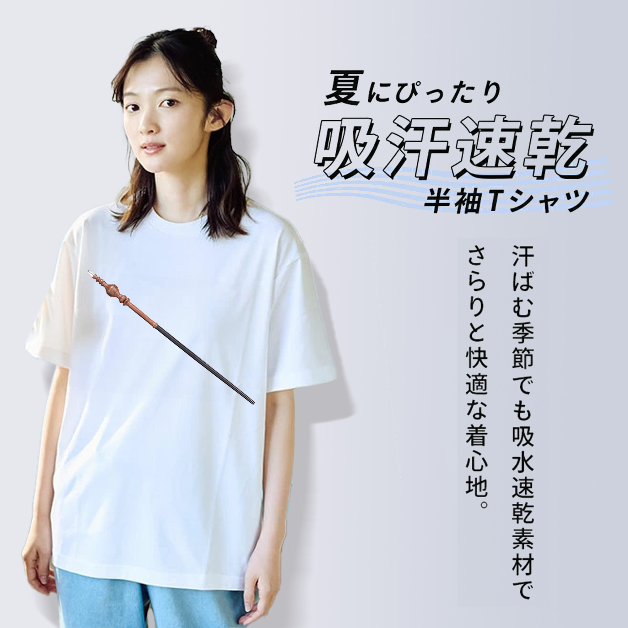 Harry Potter ハリー・ポッターシリーズ レディースカジュアルプリントTシャツ（綿100％）