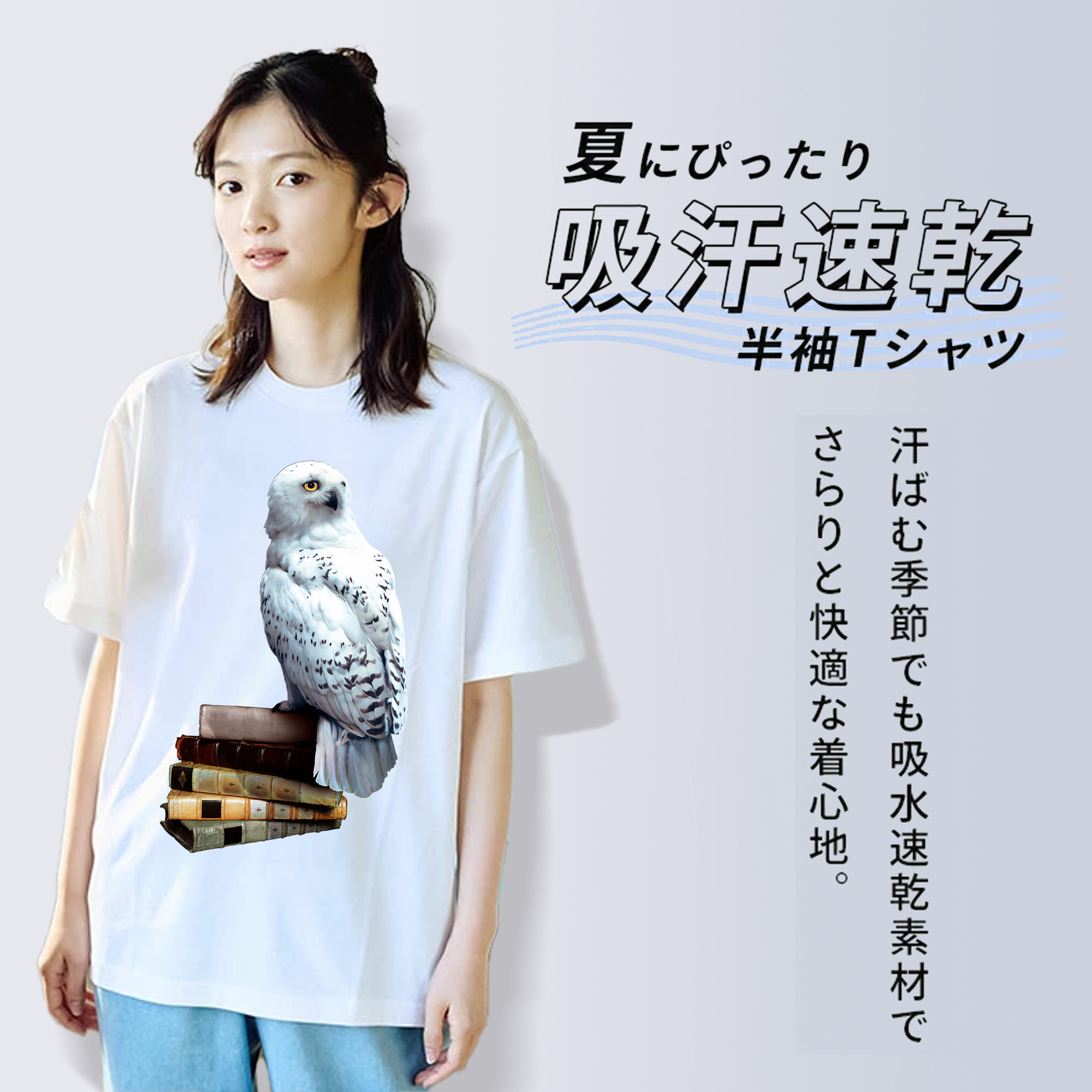 Harry Potter ハリー・ポッターシリーズ レディースカジュアルプリントTシャツ（綿100％）