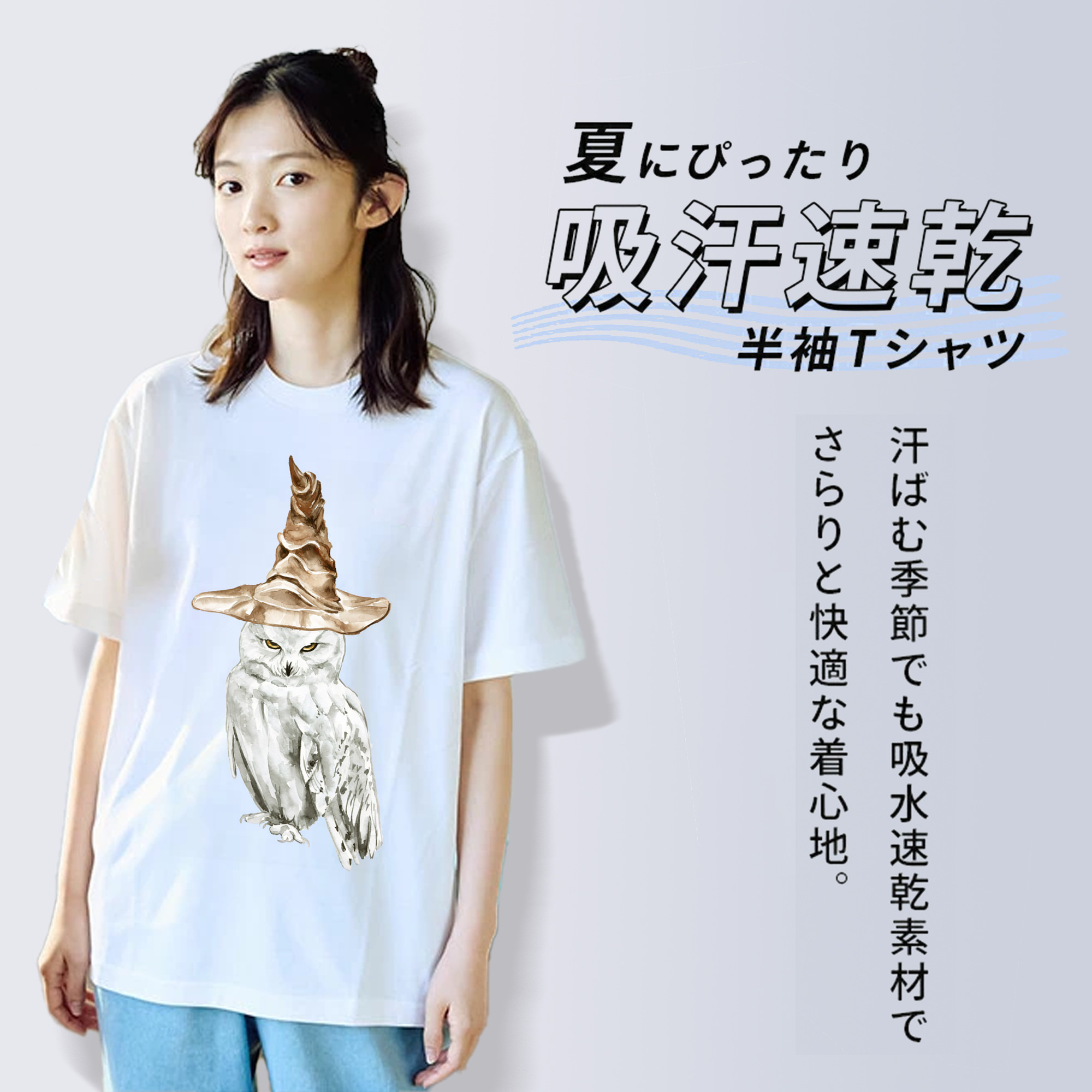 Harry Potter ハリー・ポッターシリーズ レディースカジュアルプリントTシャツ（綿100％）