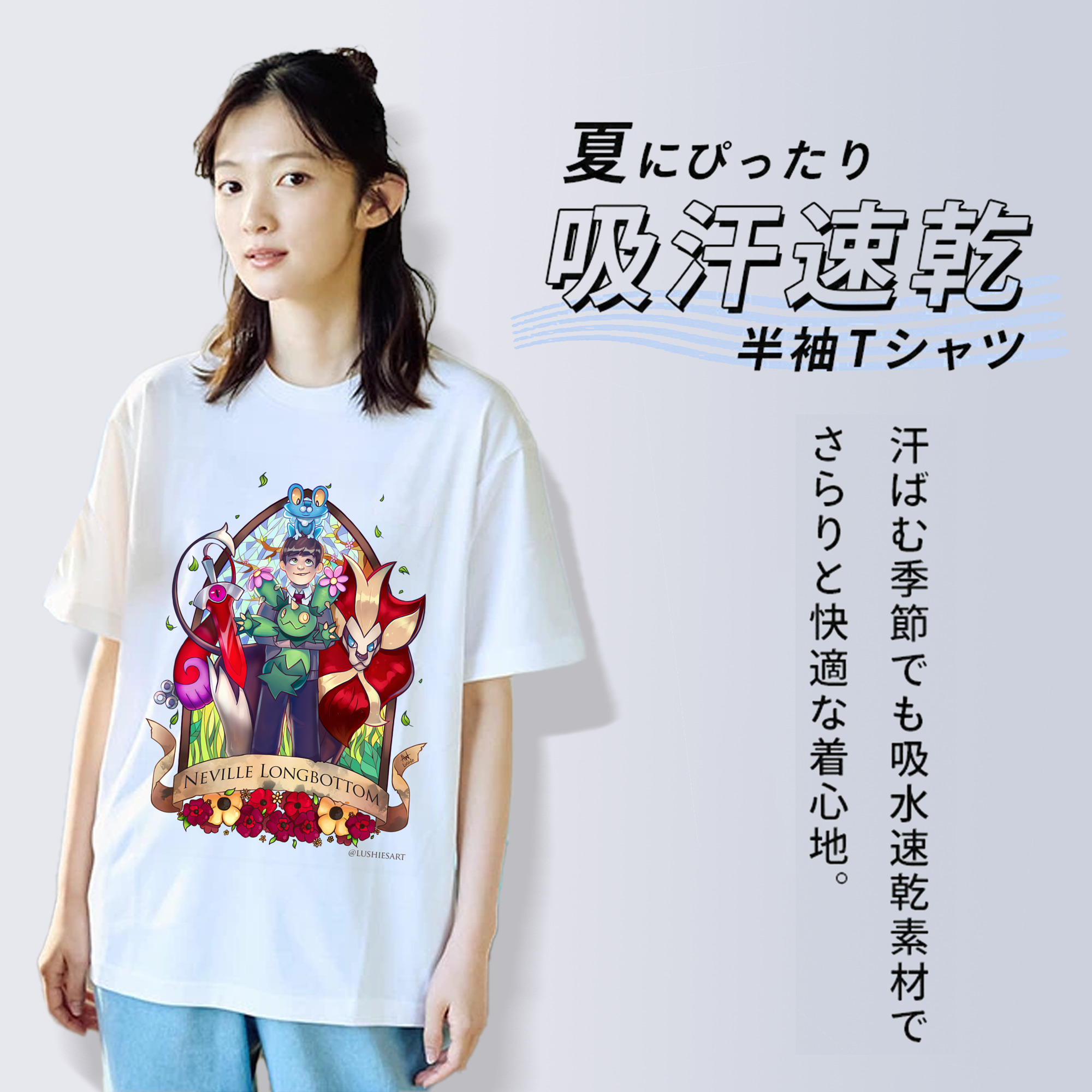 Harry Potter ハリー・ポッターシリーズ レディースカジュアルプリントTシャツ（綿100％）