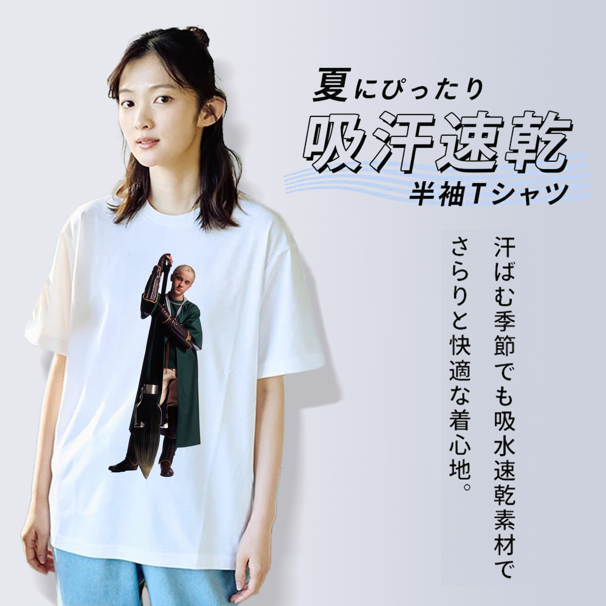 Harry Potter ハリー・ポッターシリーズ レディースカジュアルプリントTシャツ（綿100％）