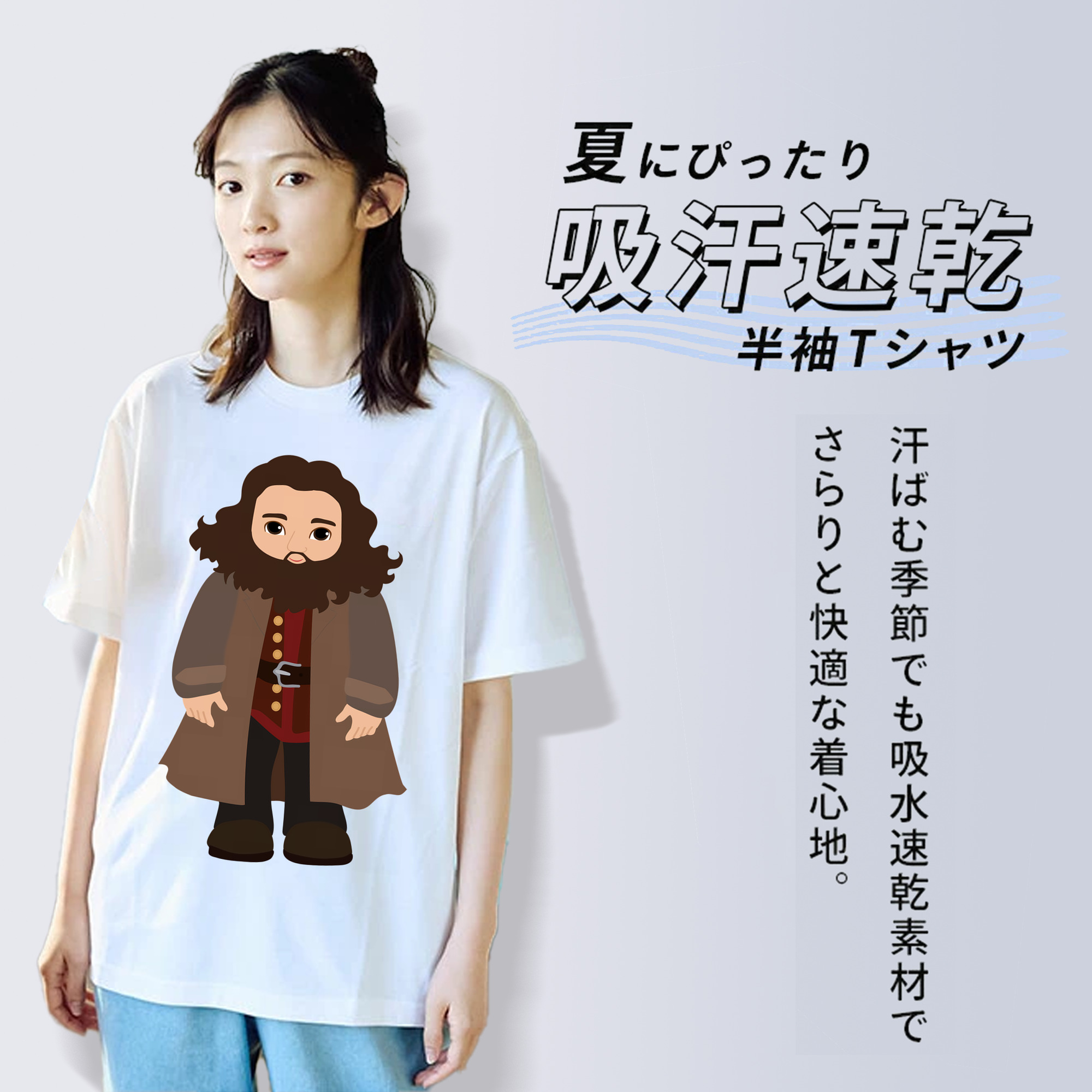 Harry Potter ハリー・ポッターシリーズ レディースカジュアルプリントTシャツ（綿100％）