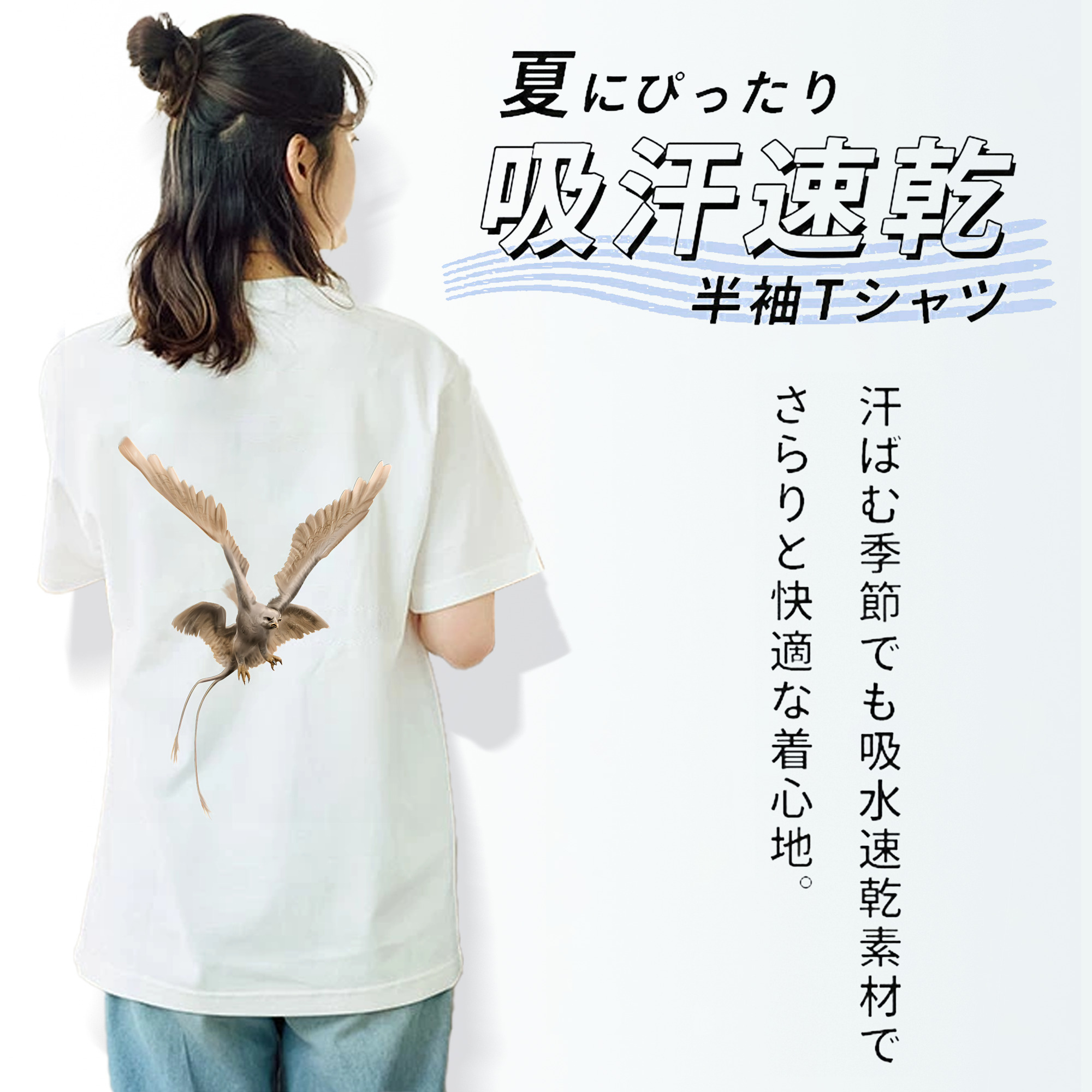 Harry Potter ハリー・ポッターシリーズ 綿100％半袖Tシャツ（背面プリント）