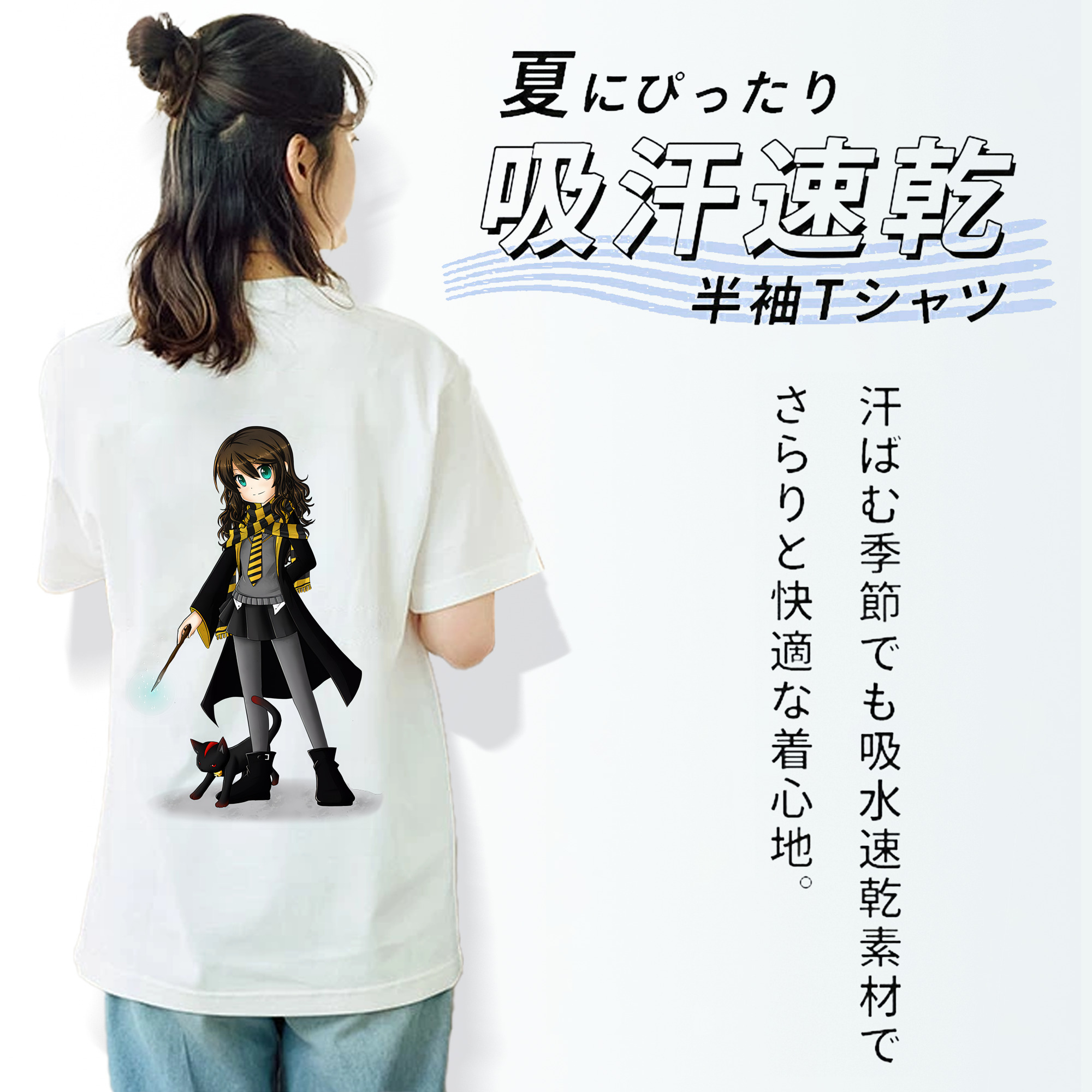 Harry Potter ハリー・ポッターシリーズ 綿100％半袖Tシャツ（背面プリント）