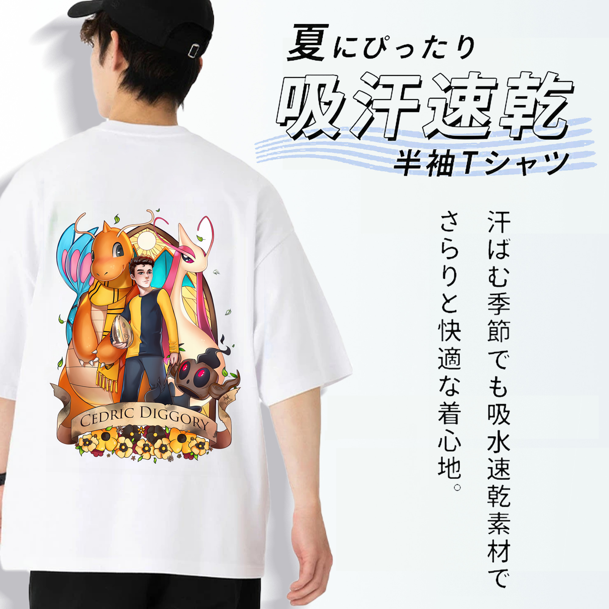 Harry Potter ハリー・ポッターシリーズ 綿100％半袖Tシャツ（背面プリント）