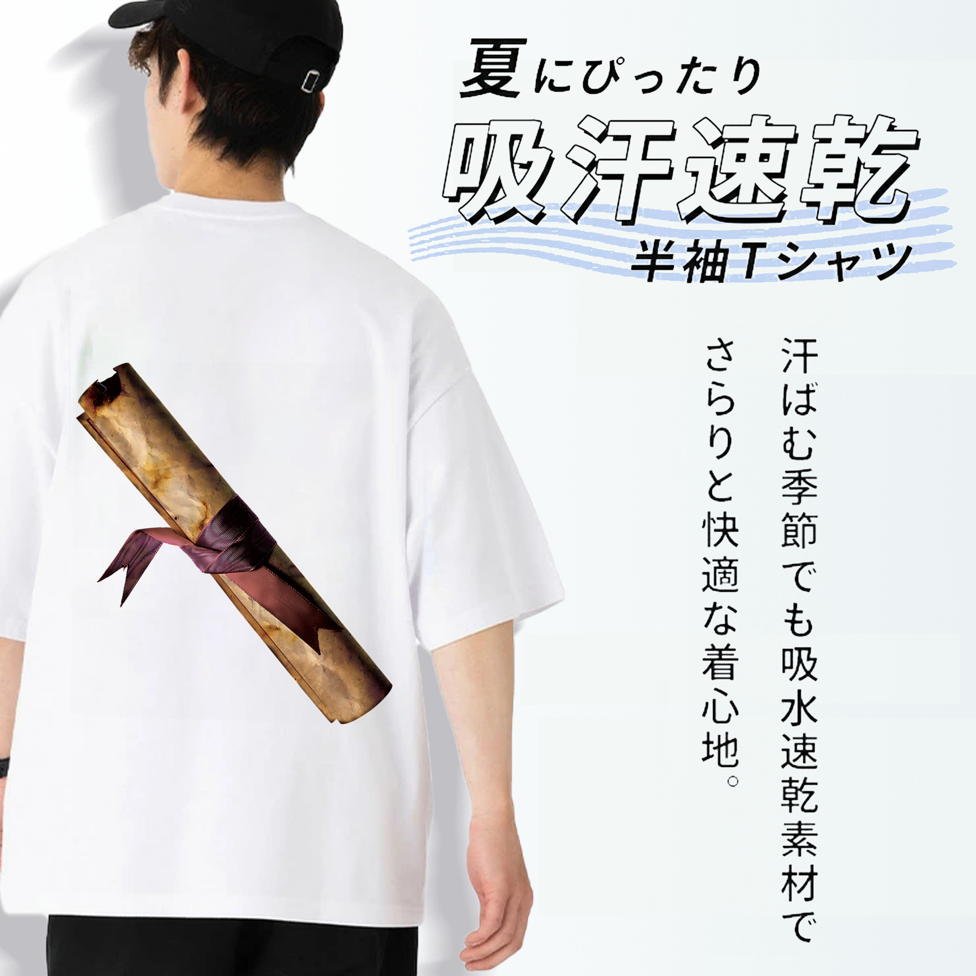 Harry Potter ハリー・ポッターシリーズ 綿100％半袖Tシャツ（背面プリント）