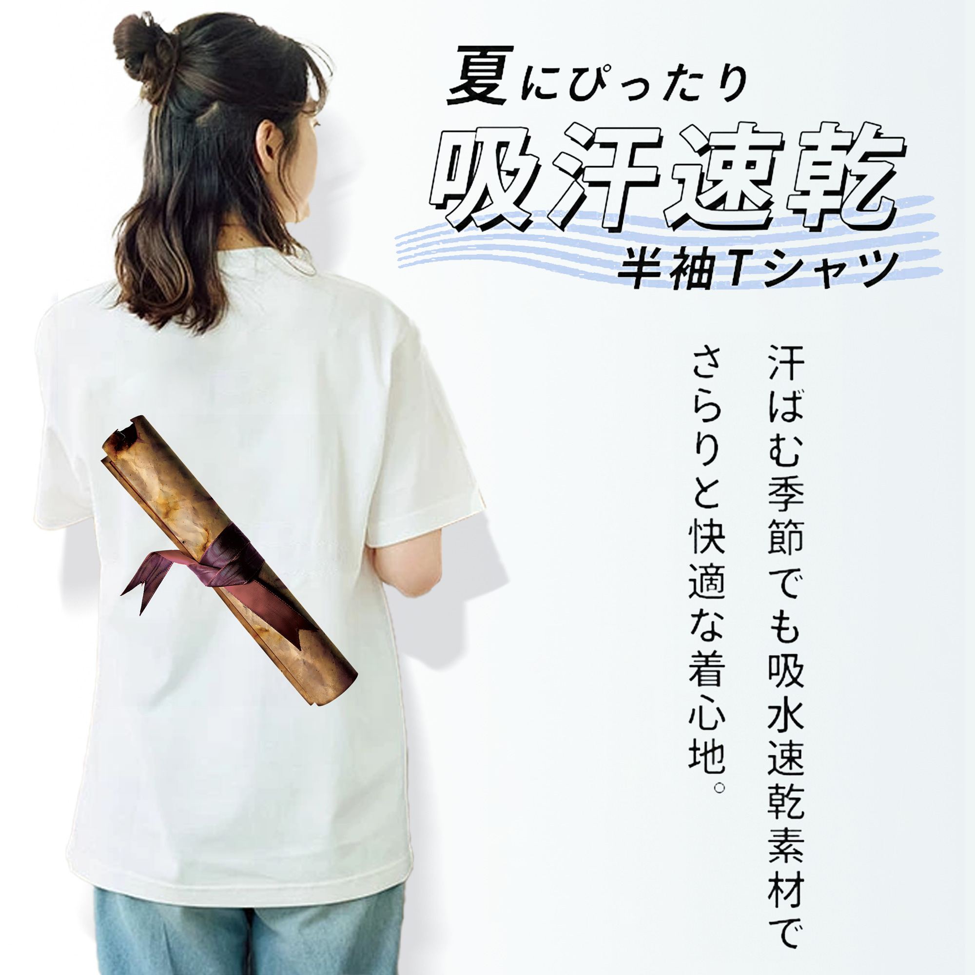 Harry Potter ハリー・ポッターシリーズ 綿100％半袖Tシャツ（背面プリント）