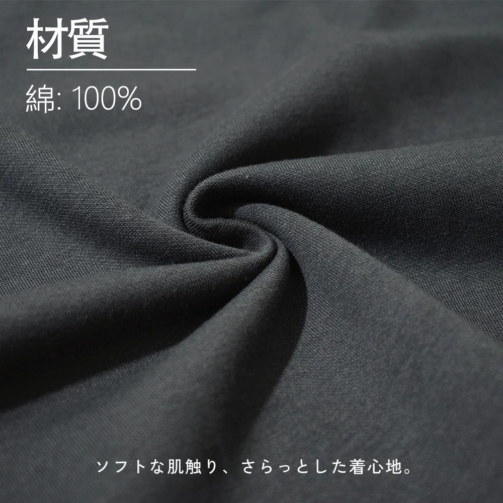 Harry Potter ハリー・ポッターシリーズ 綿100％半袖Tシャツ（背面プリント）