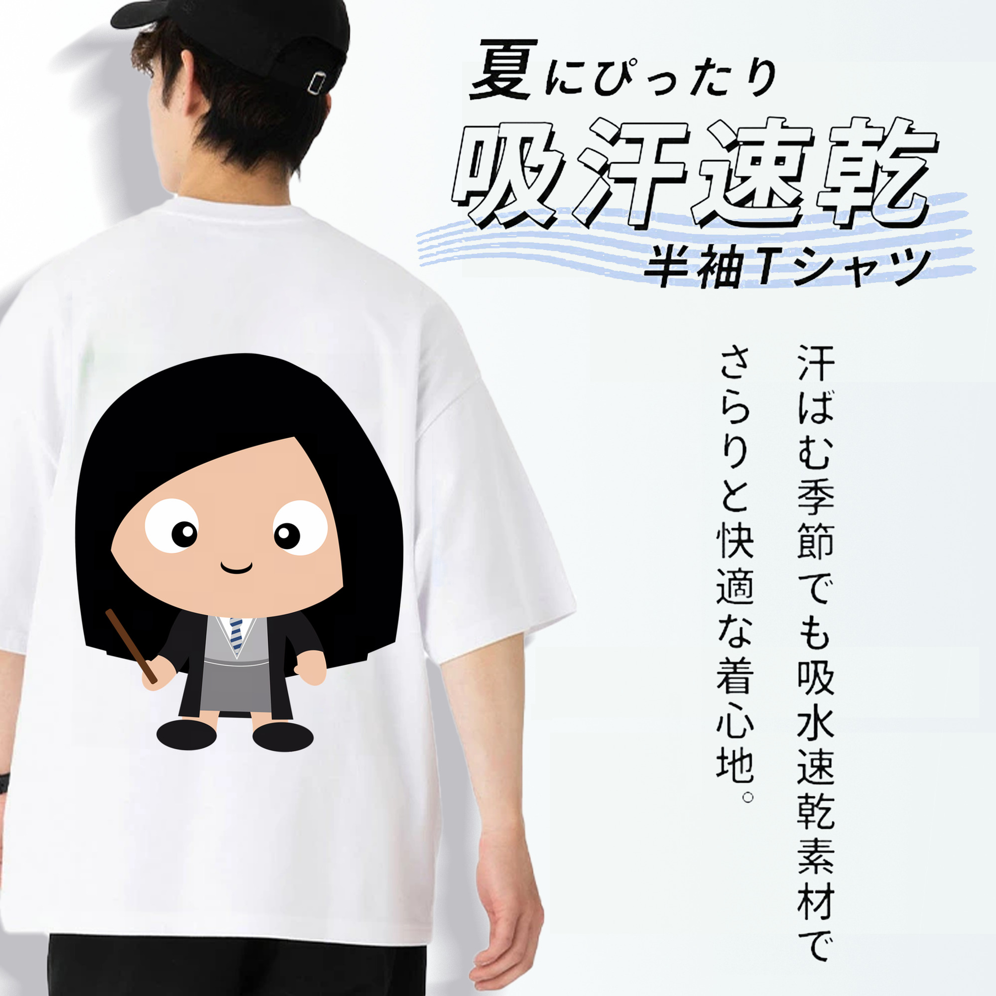 Harry Potter ハリー・ポッターシリーズ 綿100％半袖Tシャツ（背面プリント）