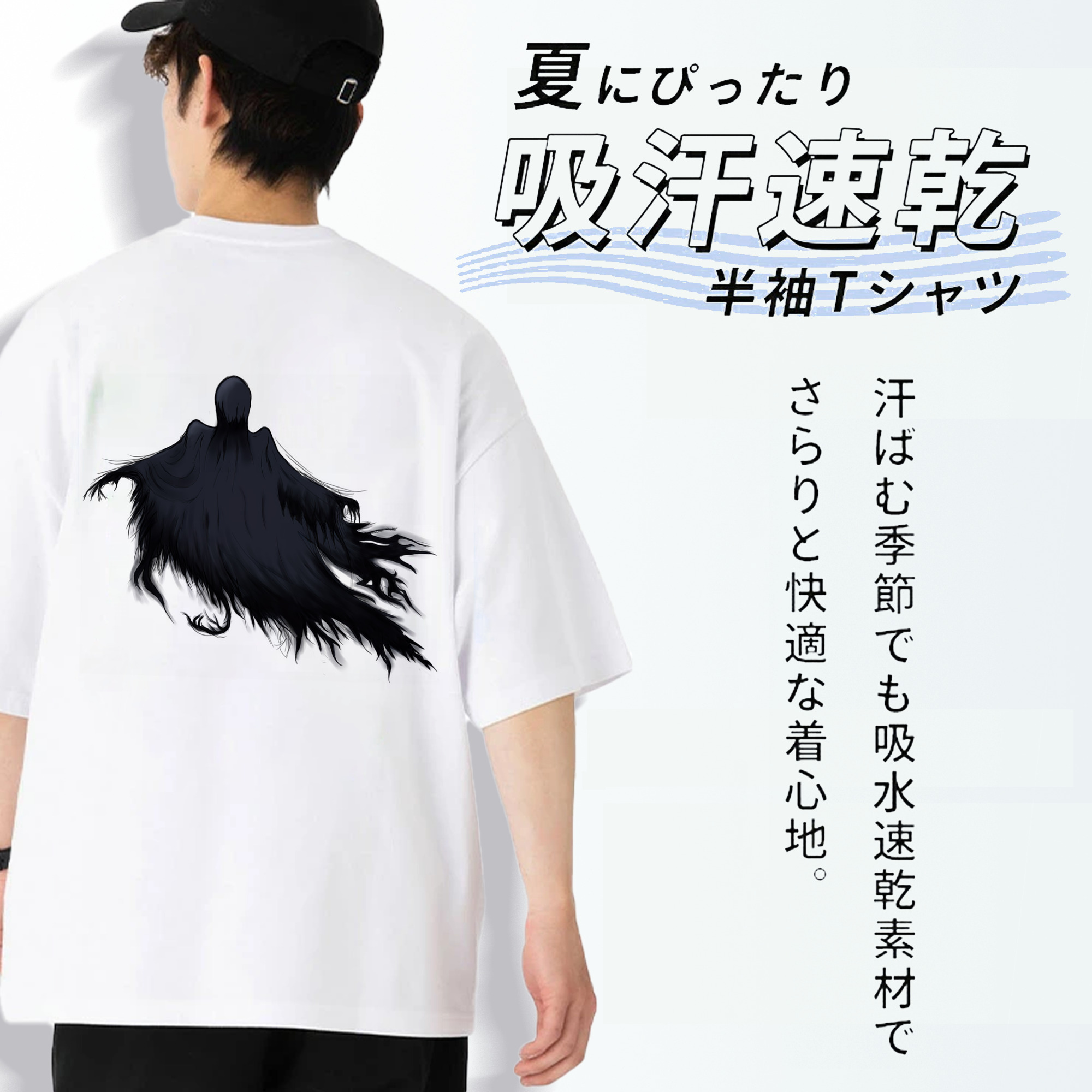 Harry Potter ハリー・ポッターシリーズ 綿100％半袖Tシャツ（背面プリント）